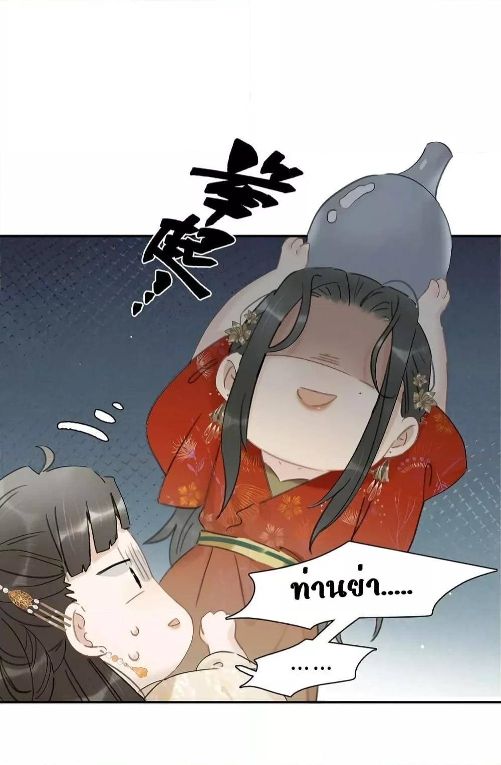 Manga-lc-com อ่านมังงะ อ่านการ์ตูน ออนไลน์ ฟรี Danger!TheVic ตอนที่ 1 2 3 4 5 6 7 8 9 10 11 12 13 14 ฟรี ไม่มีโฆษณา Manga-lc - อ่าน มังงะ อ่าน การ์ตูน ออนไลน์ อ่านมังงะ ฟรี