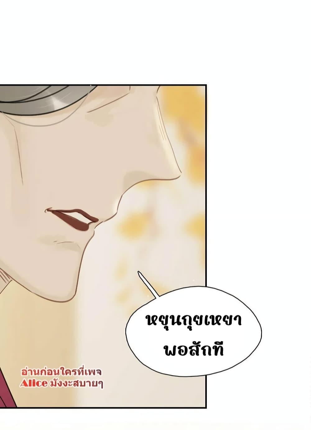 Manga-lc-com อ่านมังงะ อ่านการ์ตูน ออนไลน์ ฟรี Danger!TheVic ตอนที่ 1 2 3 4 5 6 7 8 9 10 11 12 13 14 ฟรี ไม่มีโฆษณา Manga-lc - อ่าน มังงะ อ่าน การ์ตูน ออนไลน์ อ่านมังงะ ฟรี