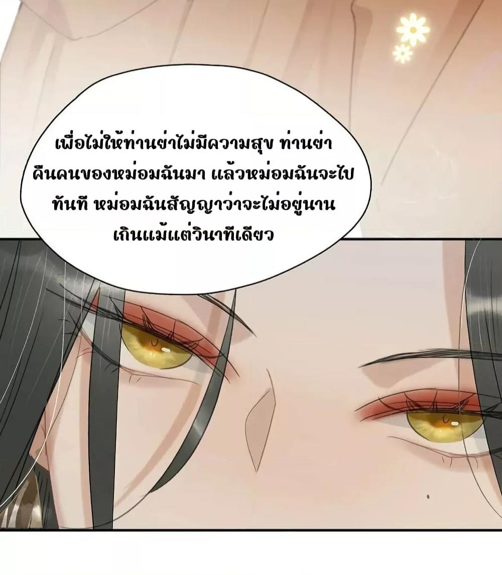 Manga-lc-com อ่านมังงะ อ่านการ์ตูน ออนไลน์ ฟรี Danger!TheVic ตอนที่ 1 2 3 4 5 6 7 8 9 10 11 12 13 14 ฟรี ไม่มีโฆษณา Manga-lc - อ่าน มังงะ อ่าน การ์ตูน ออนไลน์ อ่านมังงะ ฟรี