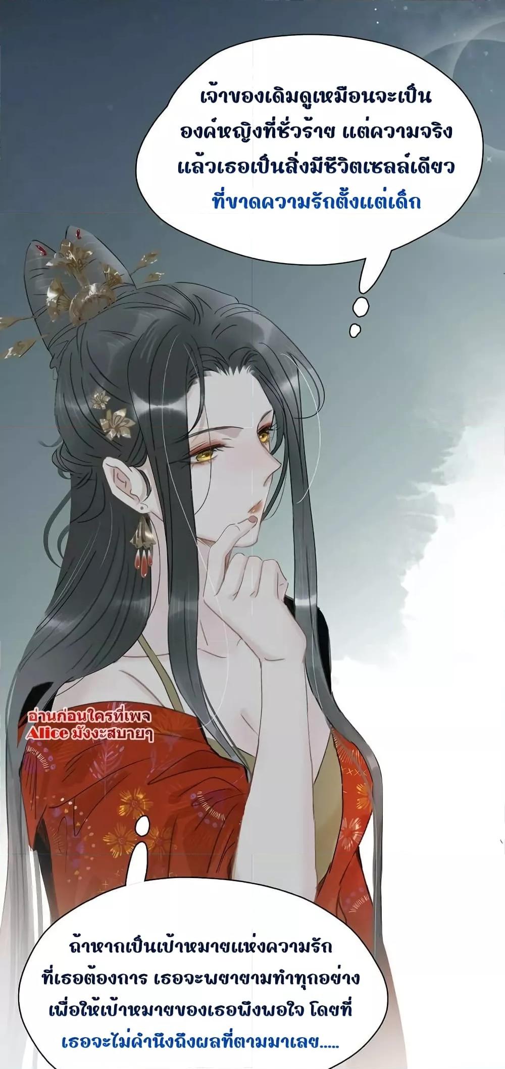 Manga-lc-com อ่านมังงะ อ่านการ์ตูน ออนไลน์ ฟรี Danger!TheVic ตอนที่ 1 2 3 4 5 6 7 8 9 10 11 12 13 14 ฟรี ไม่มีโฆษณา Manga-lc - อ่าน มังงะ อ่าน การ์ตูน ออนไลน์ อ่านมังงะ ฟรี