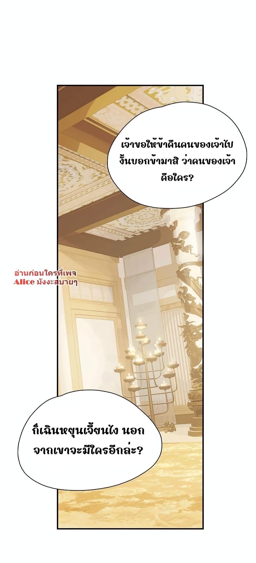 Manga-lc-com อ่านมังงะ อ่านการ์ตูน ออนไลน์ ฟรี Danger!TheVic ตอนที่ 1 2 3 4 5 6 7 8 9 10 11 12 13 14 ฟรี ไม่มีโฆษณา Manga-lc - อ่าน มังงะ อ่าน การ์ตูน ออนไลน์ อ่านมังงะ ฟรี