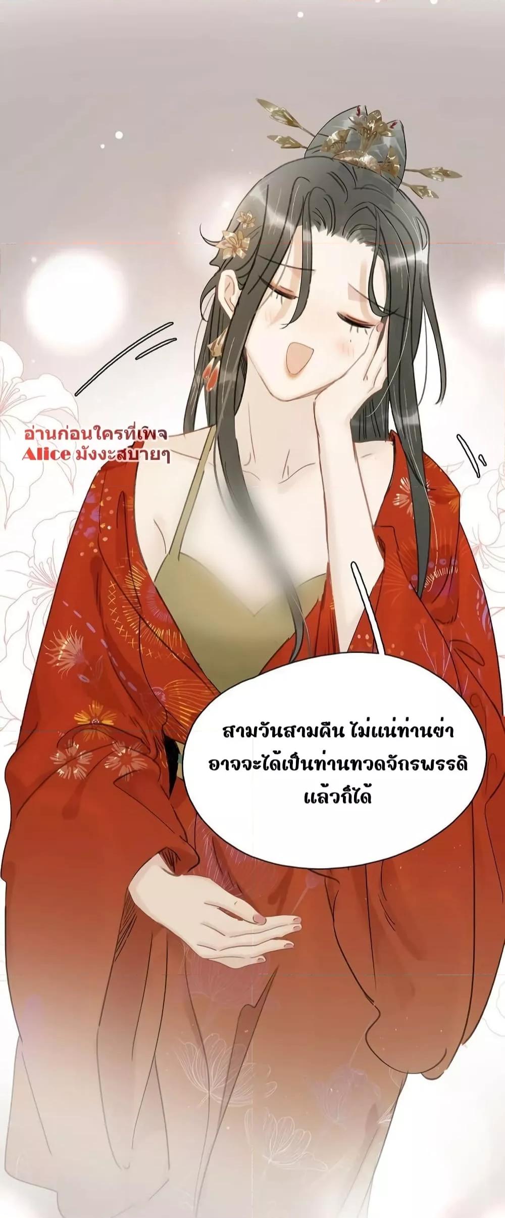 Manga-lc-com อ่านมังงะ อ่านการ์ตูน ออนไลน์ ฟรี Danger!TheVic ตอนที่ 1 2 3 4 5 6 7 8 9 10 11 12 13 14 ฟรี ไม่มีโฆษณา Manga-lc - อ่าน มังงะ อ่าน การ์ตูน ออนไลน์ อ่านมังงะ ฟรี
