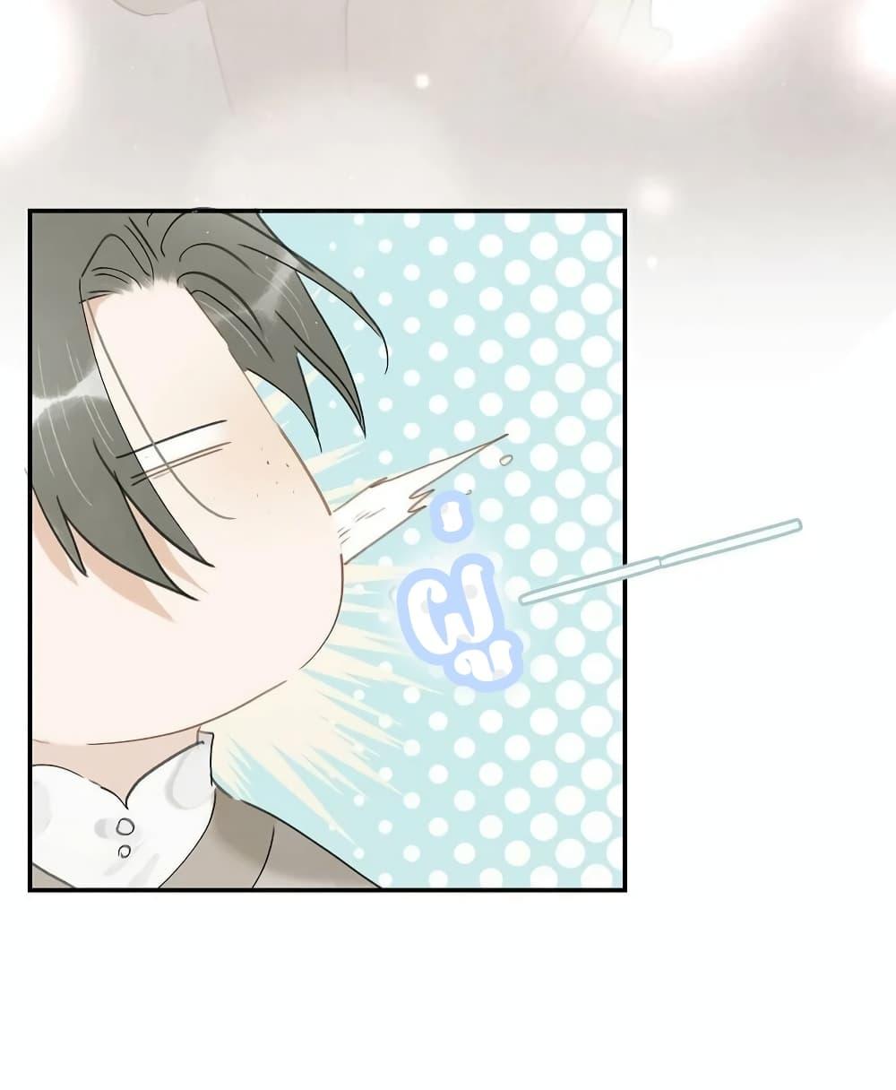 Manga-lc-com อ่านมังงะ อ่านการ์ตูน ออนไลน์ ฟรี Danger!TheVic ตอนที่ 1 2 3 4 5 6 7 8 9 10 11 12 13 14 ฟรี ไม่มีโฆษณา Manga-lc - อ่าน มังงะ อ่าน การ์ตูน ออนไลน์ อ่านมังงะ ฟรี