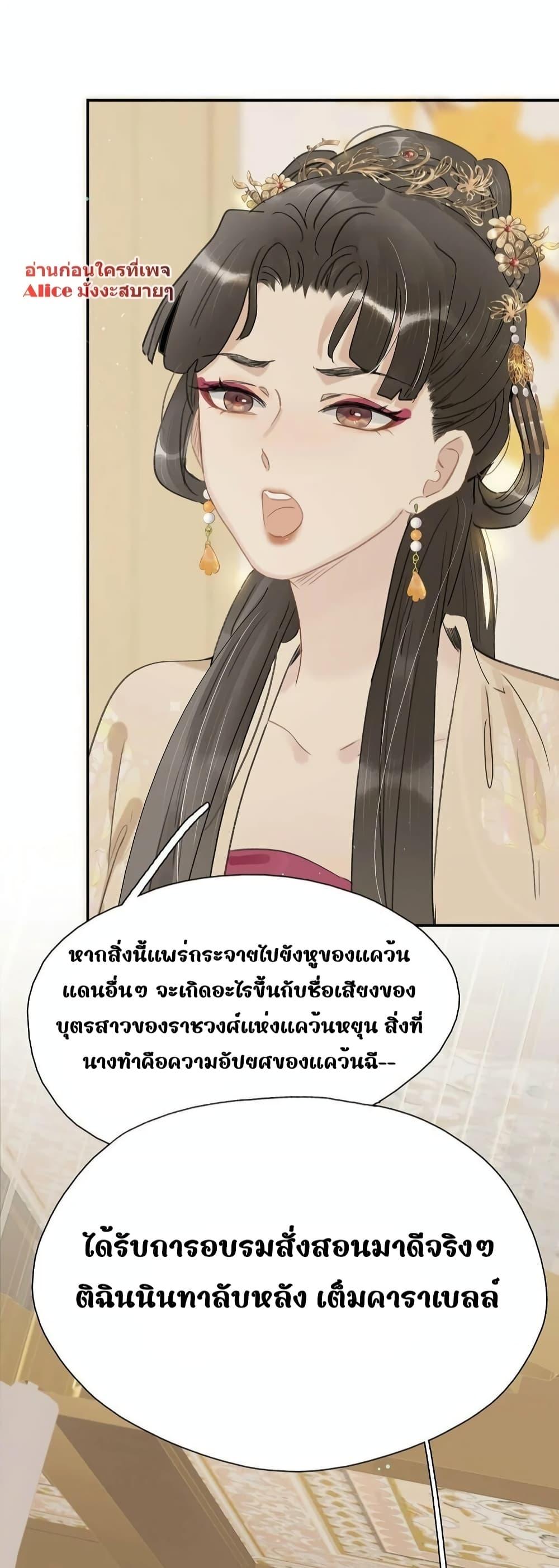 Manga-lc-com อ่านมังงะ อ่านการ์ตูน ออนไลน์ ฟรี Danger!TheVic ตอนที่ 1 2 3 4 5 6 7 8 9 10 11 12 13 14 ฟรี ไม่มีโฆษณา Manga-lc - อ่าน มังงะ อ่าน การ์ตูน ออนไลน์ อ่านมังงะ ฟรี