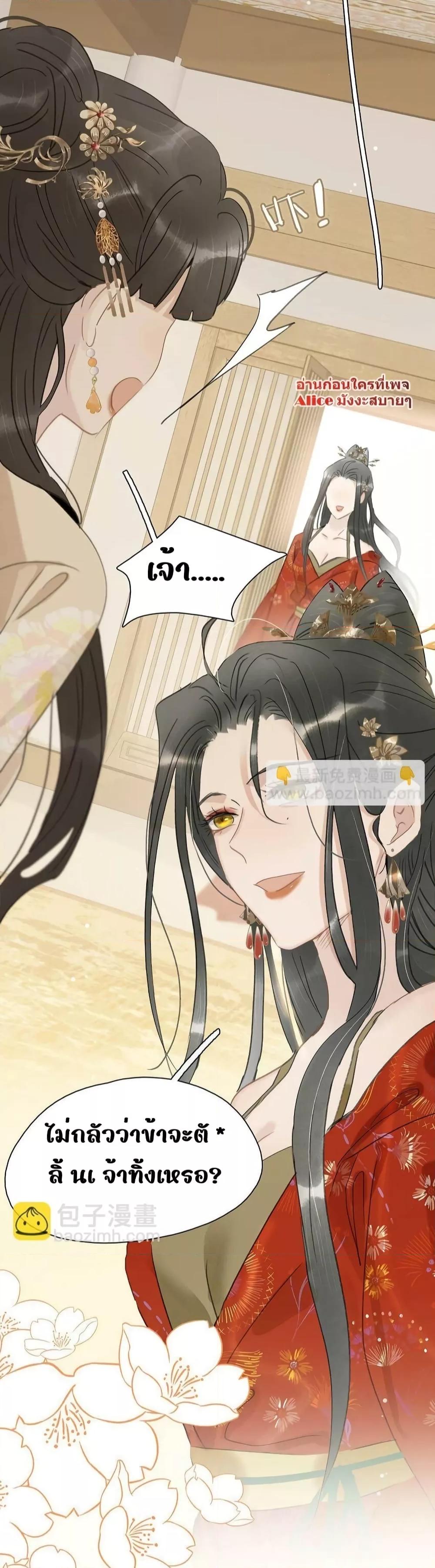 Manga-lc-com อ่านมังงะ อ่านการ์ตูน ออนไลน์ ฟรี Danger!TheVic ตอนที่ 1 2 3 4 5 6 7 8 9 10 11 12 13 14 ฟรี ไม่มีโฆษณา Manga-lc - อ่าน มังงะ อ่าน การ์ตูน ออนไลน์ อ่านมังงะ ฟรี