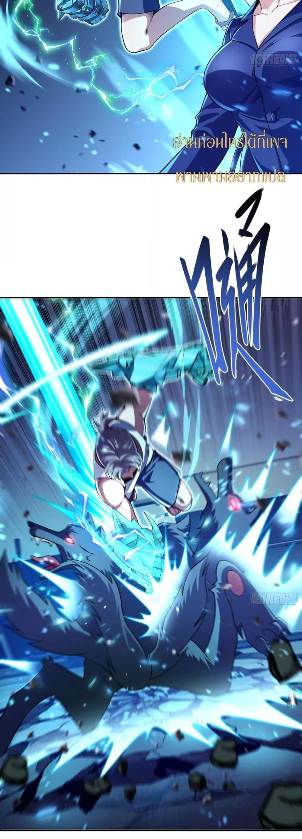 Manga-lc-com อ่านมังงะ อ่านการ์ตูน ออนไลน์ ฟรี ฉันกลายเป็นเป้า ตอนที่ 1 2 3 4 5 6 7 8 9 10 11 12 13 14 ฟรี ไม่มีโฆษณา Manga-lc - อ่าน มังงะ อ่าน การ์ตูน ออนไลน์ อ่านมังงะ ฟรี