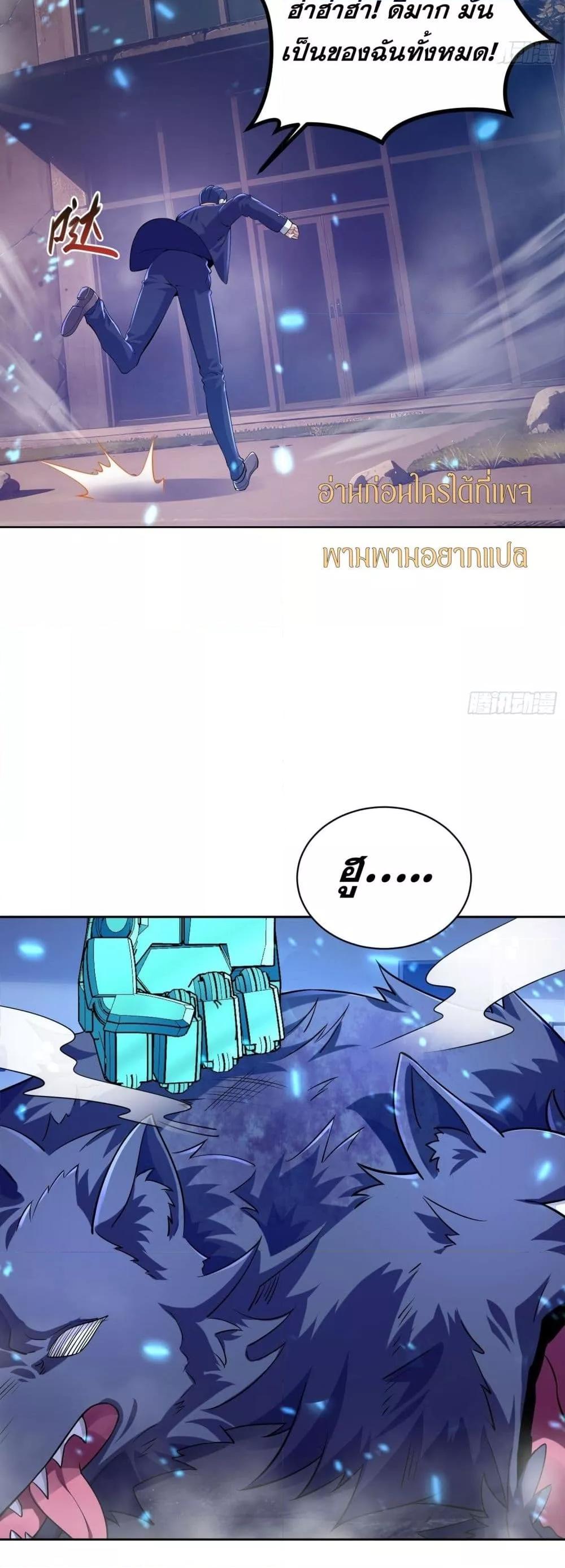 Manga-lc-com อ่านมังงะ อ่านการ์ตูน ออนไลน์ ฟรี ฉันกลายเป็นเป้า ตอนที่ 1 2 3 4 5 6 7 8 9 10 11 12 13 14 ฟรี ไม่มีโฆษณา Manga-lc - อ่าน มังงะ อ่าน การ์ตูน ออนไลน์ อ่านมังงะ ฟรี
