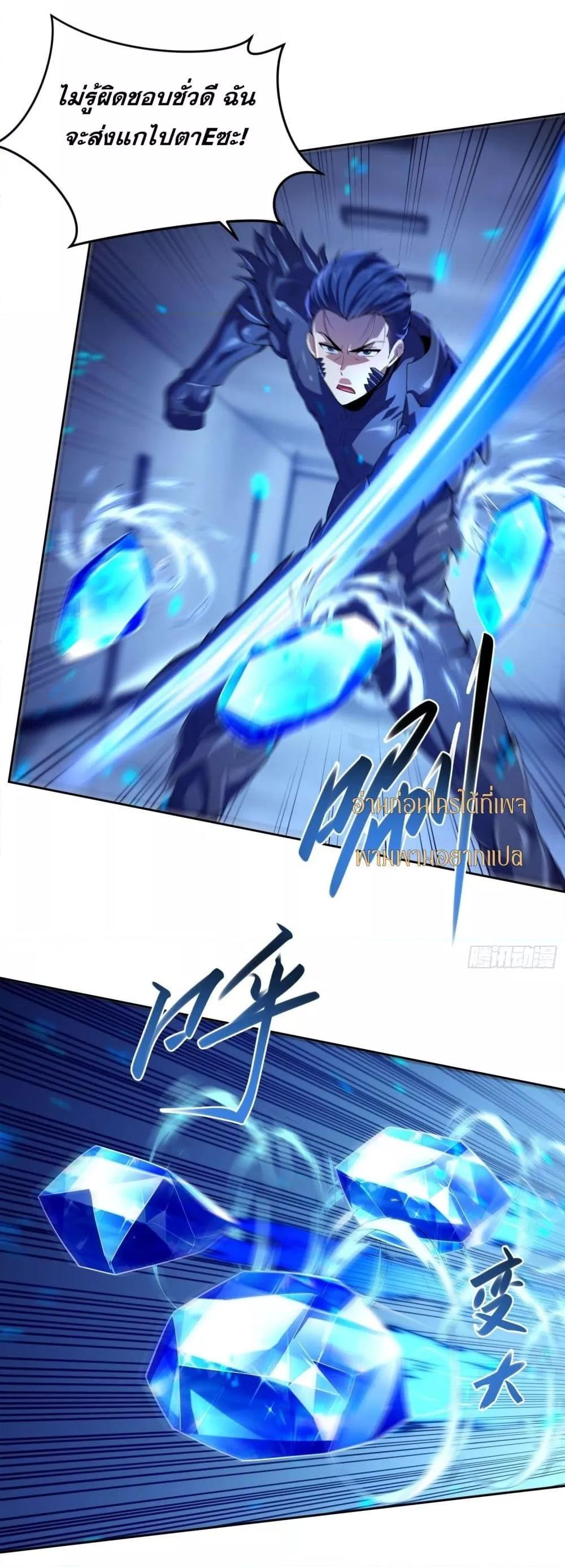 Manga-lc-com อ่านมังงะ อ่านการ์ตูน ออนไลน์ ฟรี ฉันกลายเป็นเป้า ตอนที่ 1 2 3 4 5 6 7 8 9 10 11 12 13 14 ฟรี ไม่มีโฆษณา Manga-lc - อ่าน มังงะ อ่าน การ์ตูน ออนไลน์ อ่านมังงะ ฟรี