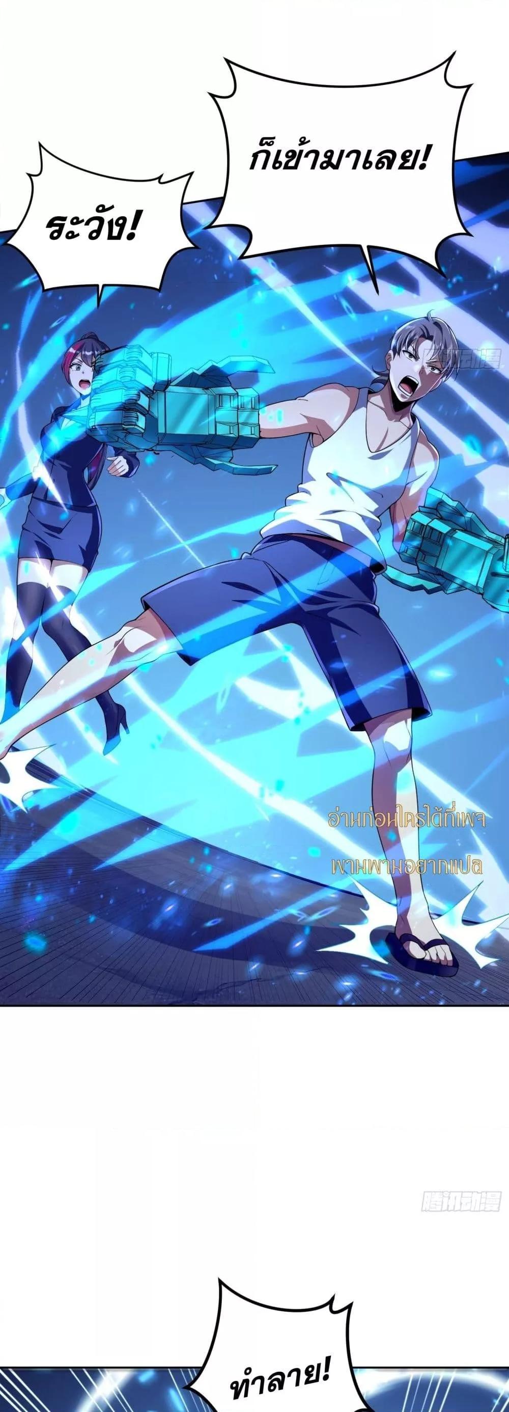 Manga-lc-com อ่านมังงะ อ่านการ์ตูน ออนไลน์ ฟรี ฉันกลายเป็นเป้า ตอนที่ 1 2 3 4 5 6 7 8 9 10 11 12 13 14 ฟรี ไม่มีโฆษณา Manga-lc - อ่าน มังงะ อ่าน การ์ตูน ออนไลน์ อ่านมังงะ ฟรี