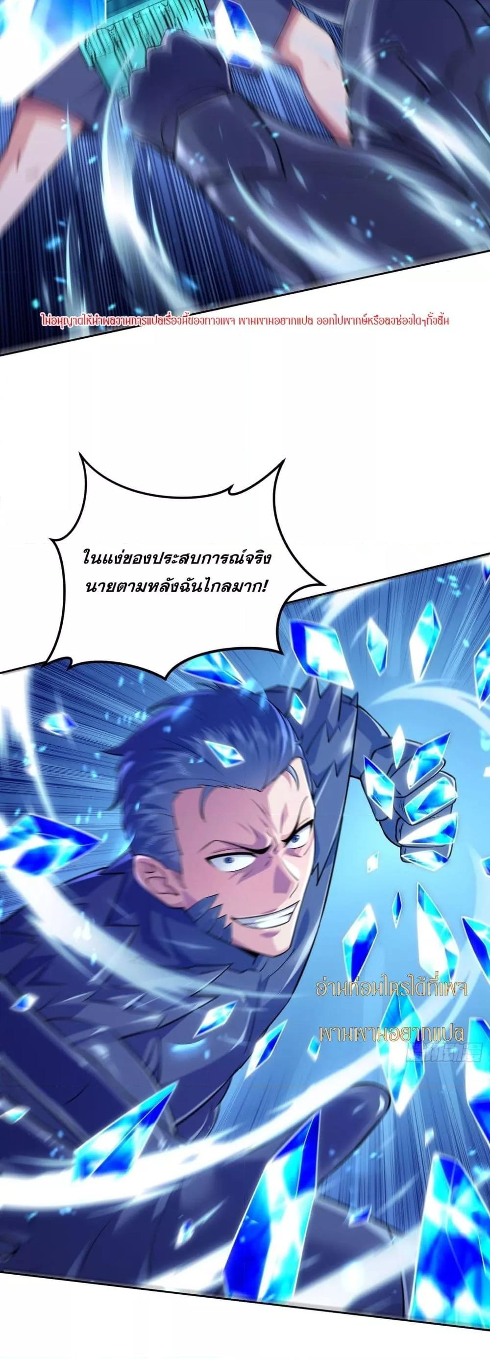 Manga-lc-com อ่านมังงะ อ่านการ์ตูน ออนไลน์ ฟรี ฉันกลายเป็นเป้า ตอนที่ 1 2 3 4 5 6 7 8 9 10 11 12 13 14 ฟรี ไม่มีโฆษณา Manga-lc - อ่าน มังงะ อ่าน การ์ตูน ออนไลน์ อ่านมังงะ ฟรี
