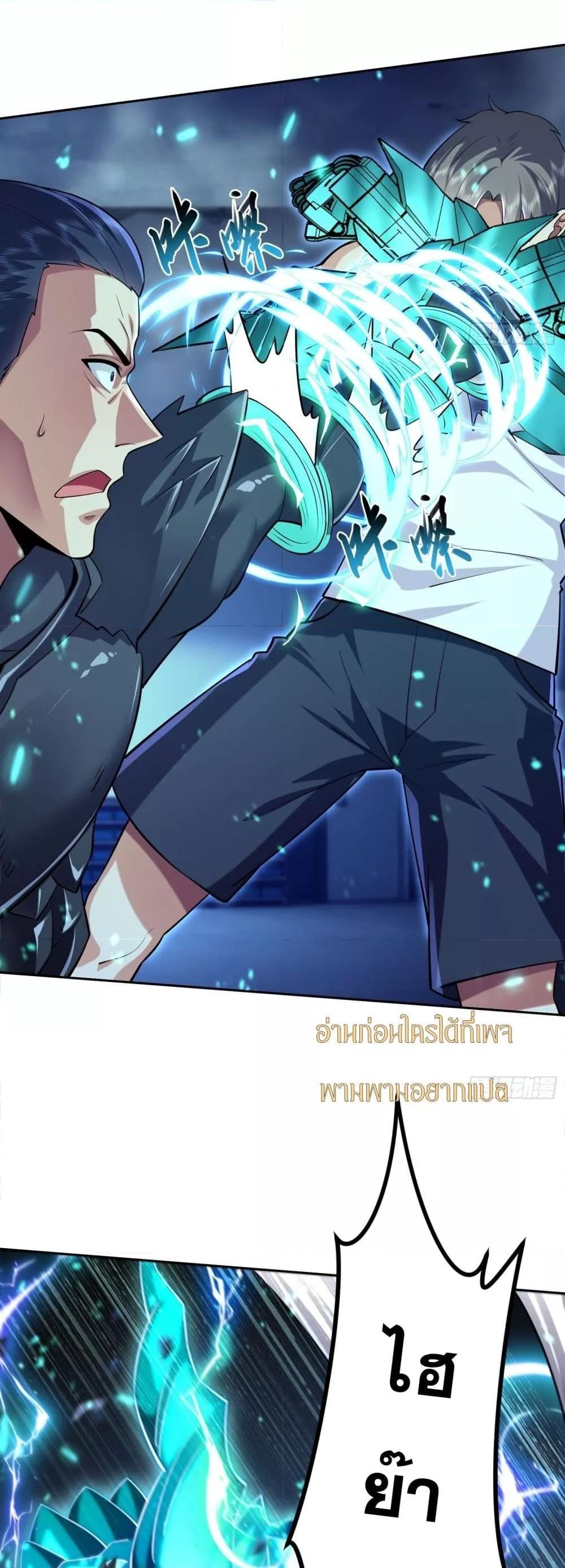 Manga-lc-com อ่านมังงะ อ่านการ์ตูน ออนไลน์ ฟรี ฉันกลายเป็นเป้า ตอนที่ 1 2 3 4 5 6 7 8 9 10 11 12 13 14 ฟรี ไม่มีโฆษณา Manga-lc - อ่าน มังงะ อ่าน การ์ตูน ออนไลน์ อ่านมังงะ ฟรี