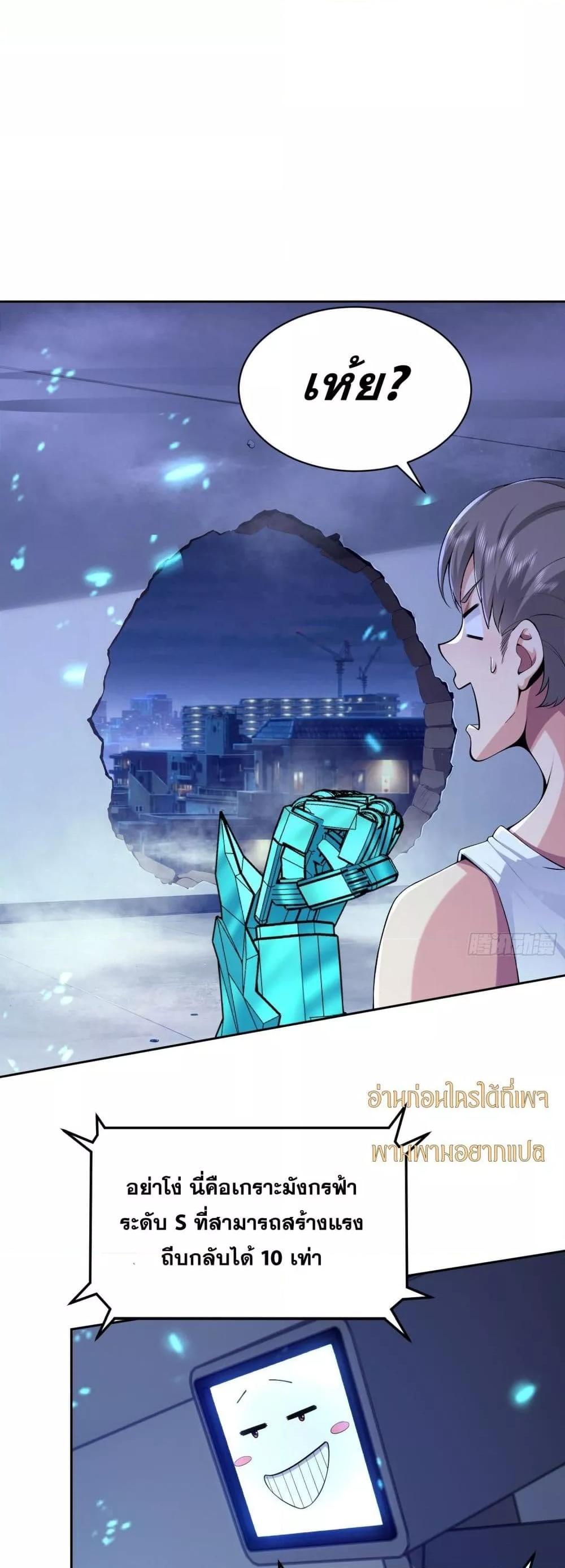 Manga-lc-com อ่านมังงะ อ่านการ์ตูน ออนไลน์ ฟรี ฉันกลายเป็นเป้า ตอนที่ 1 2 3 4 5 6 7 8 9 10 11 12 13 14 ฟรี ไม่มีโฆษณา Manga-lc - อ่าน มังงะ อ่าน การ์ตูน ออนไลน์ อ่านมังงะ ฟรี