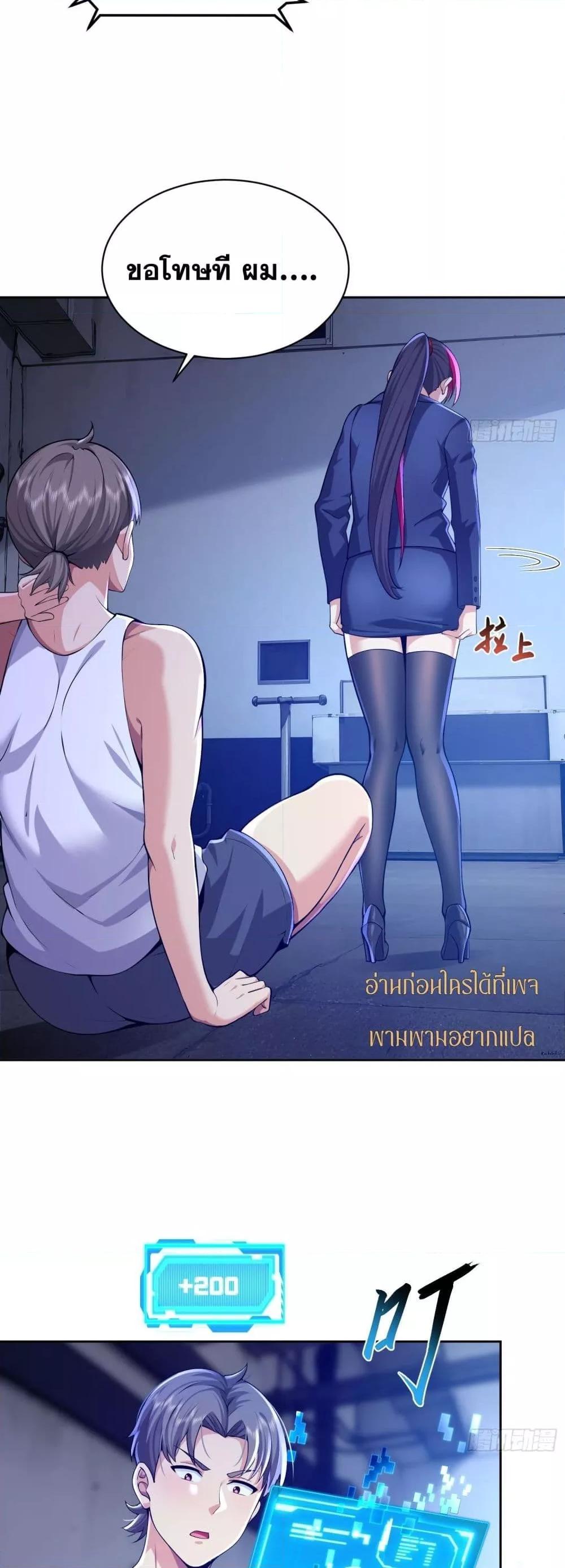 Manga-lc-com อ่านมังงะ อ่านการ์ตูน ออนไลน์ ฟรี ฉันกลายเป็นเป้า ตอนที่ 1 2 3 4 5 6 7 8 9 10 11 12 13 14 ฟรี ไม่มีโฆษณา Manga-lc - อ่าน มังงะ อ่าน การ์ตูน ออนไลน์ อ่านมังงะ ฟรี