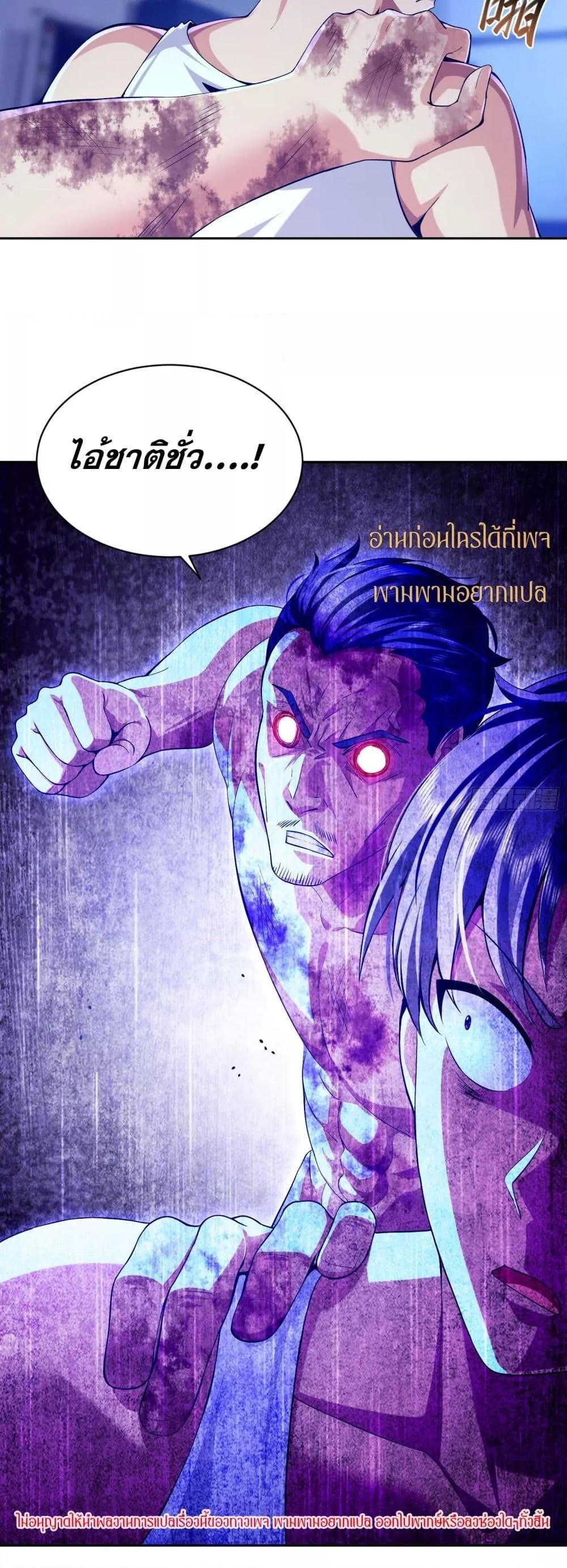 Manga-lc-com อ่านมังงะ อ่านการ์ตูน ออนไลน์ ฟรี ฉันกลายเป็นเป้า ตอนที่ 1 2 3 4 5 6 7 8 9 10 11 12 13 14 ฟรี ไม่มีโฆษณา Manga-lc - อ่าน มังงะ อ่าน การ์ตูน ออนไลน์ อ่านมังงะ ฟรี