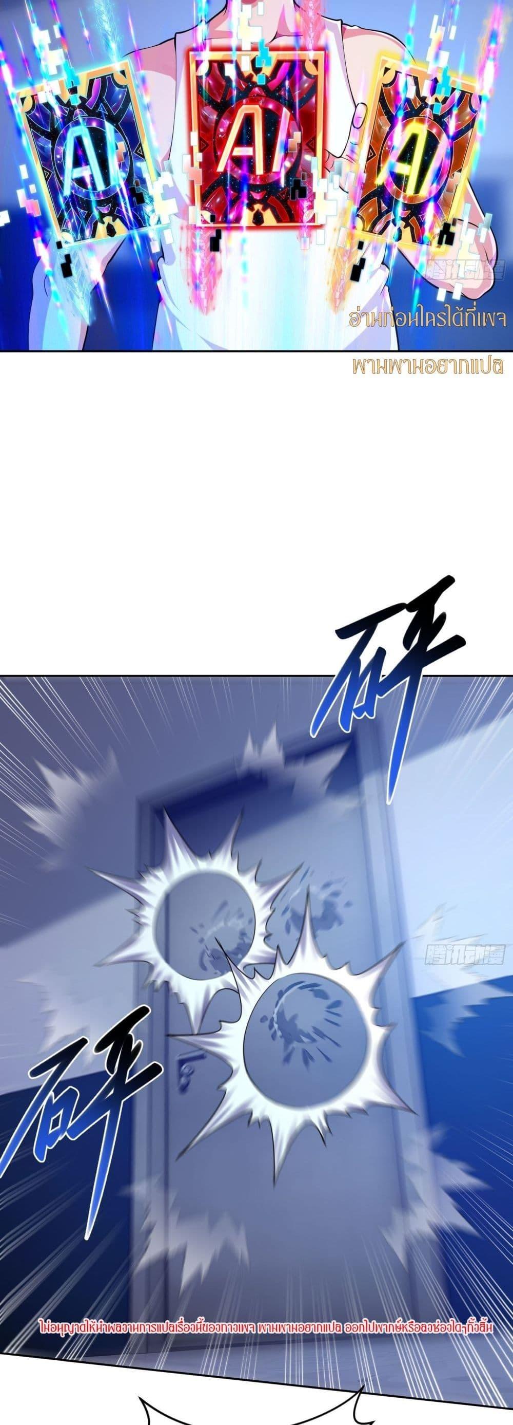 Manga-lc-com อ่านมังงะ อ่านการ์ตูน ออนไลน์ ฟรี ฉันกลายเป็นเป้า ตอนที่ 1 2 3 4 5 6 7 8 9 10 11 12 13 14 ฟรี ไม่มีโฆษณา Manga-lc - อ่าน มังงะ อ่าน การ์ตูน ออนไลน์ อ่านมังงะ ฟรี