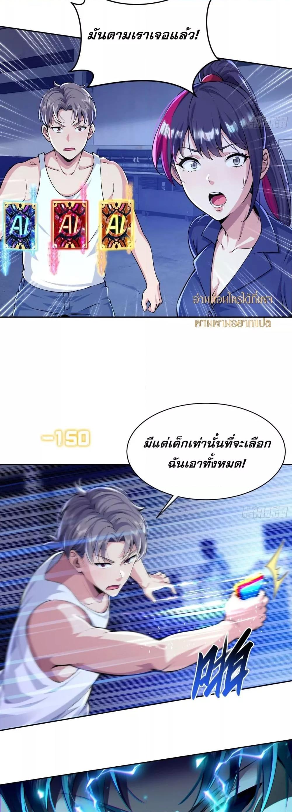 Manga-lc-com อ่านมังงะ อ่านการ์ตูน ออนไลน์ ฟรี ฉันกลายเป็นเป้า ตอนที่ 1 2 3 4 5 6 7 8 9 10 11 12 13 14 ฟรี ไม่มีโฆษณา Manga-lc - อ่าน มังงะ อ่าน การ์ตูน ออนไลน์ อ่านมังงะ ฟรี