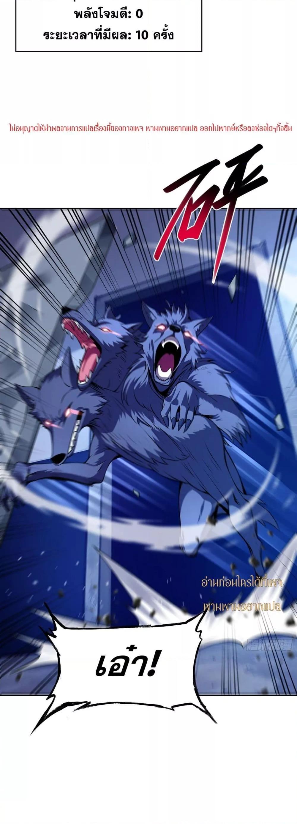 Manga-lc-com อ่านมังงะ อ่านการ์ตูน ออนไลน์ ฟรี ฉันกลายเป็นเป้า ตอนที่ 1 2 3 4 5 6 7 8 9 10 11 12 13 14 ฟรี ไม่มีโฆษณา Manga-lc - อ่าน มังงะ อ่าน การ์ตูน ออนไลน์ อ่านมังงะ ฟรี