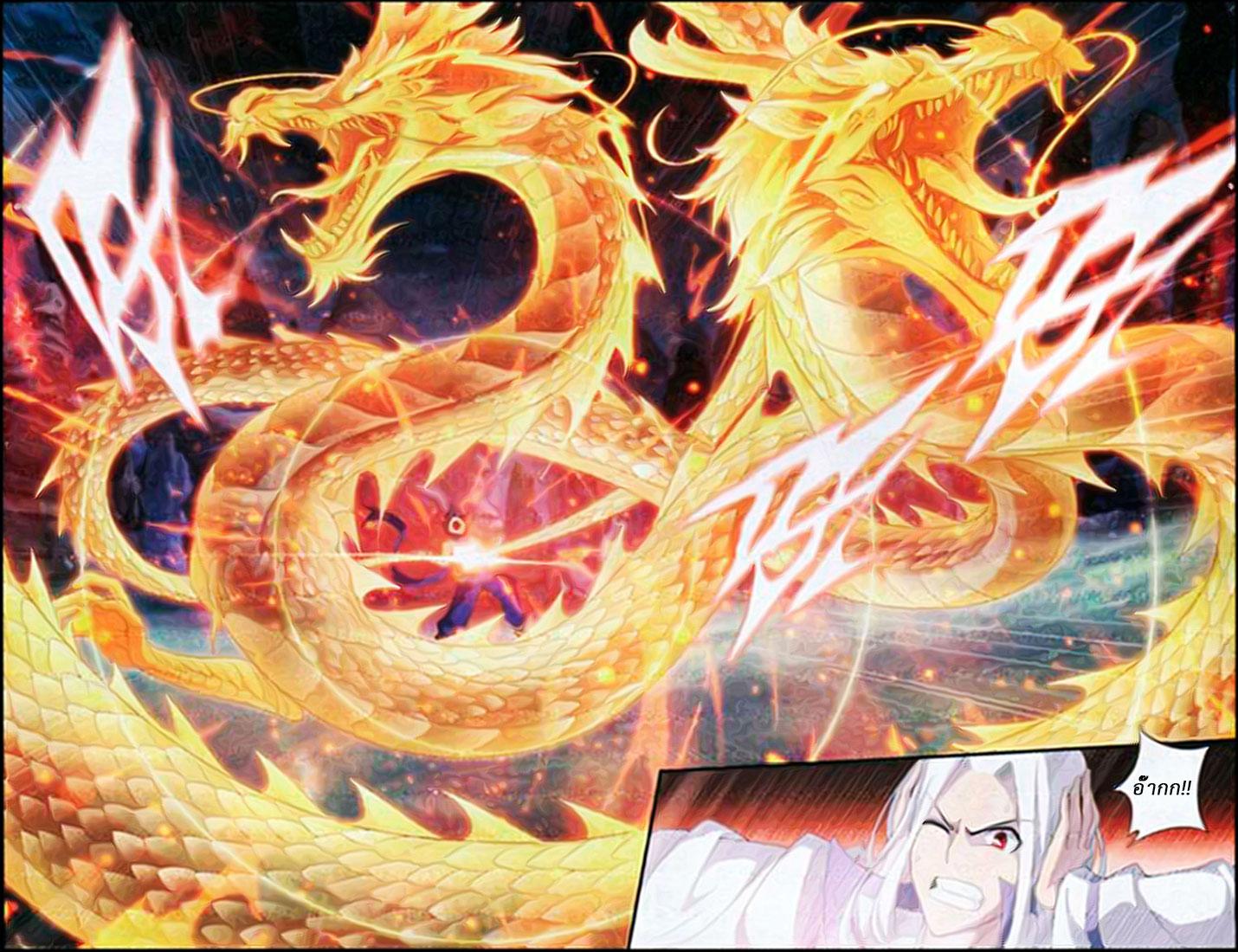 Manga-lc-com อ่านมังงะ อ่านการ์ตูน ออนไลน์ ฟรี Doupo Cangqiong ตอนที่ 1 2 3 4 5 6 7 8 9 10 11 12 13 14 ฟรี ไม่มีโฆษณา Manga-lc - อ่าน มังงะ อ่าน การ์ตูน ออนไลน์ อ่านมังงะ ฟรี