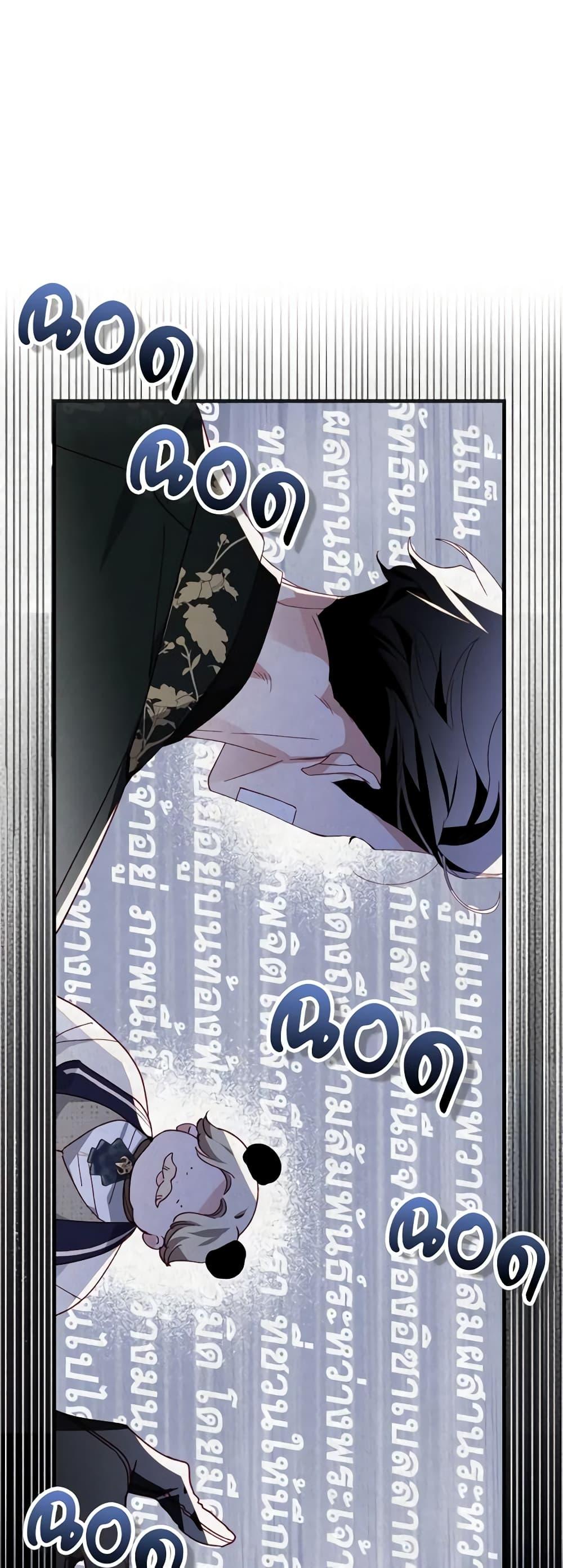 Manga-lc-com อ่านมังงะ อ่านการ์ตูน ออนไลน์ ฟรี Raising My Fiancé With Money ตอนที่ 1 2 3 4 5 6 7 8 9 10 11 12 13 14 ฟรี ไม่มีโฆษณา Manga-lc - อ่าน มังงะ อ่าน การ์ตูน ออนไลน์ อ่านมังงะ ฟรี