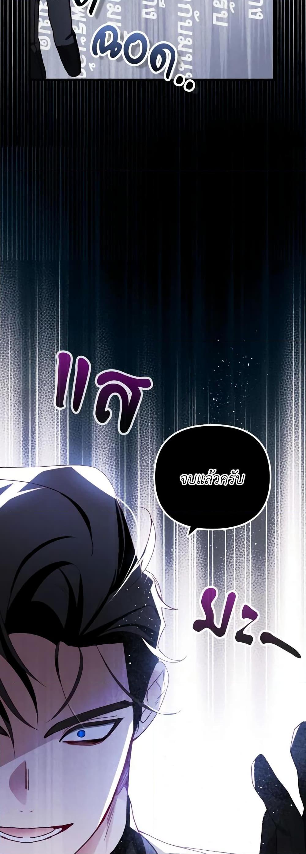 Manga-lc-com อ่านมังงะ อ่านการ์ตูน ออนไลน์ ฟรี Raising My Fiancé With Money ตอนที่ 1 2 3 4 5 6 7 8 9 10 11 12 13 14 ฟรี ไม่มีโฆษณา Manga-lc - อ่าน มังงะ อ่าน การ์ตูน ออนไลน์ อ่านมังงะ ฟรี