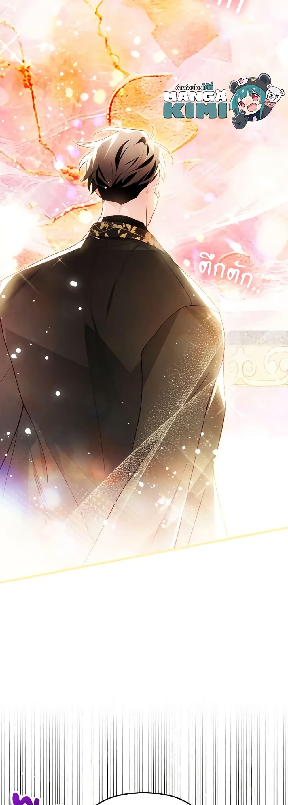 Manga-lc-com อ่านมังงะ อ่านการ์ตูน ออนไลน์ ฟรี Raising My Fiancé With Money ตอนที่ 1 2 3 4 5 6 7 8 9 10 11 12 13 14 ฟรี ไม่มีโฆษณา Manga-lc - อ่าน มังงะ อ่าน การ์ตูน ออนไลน์ อ่านมังงะ ฟรี