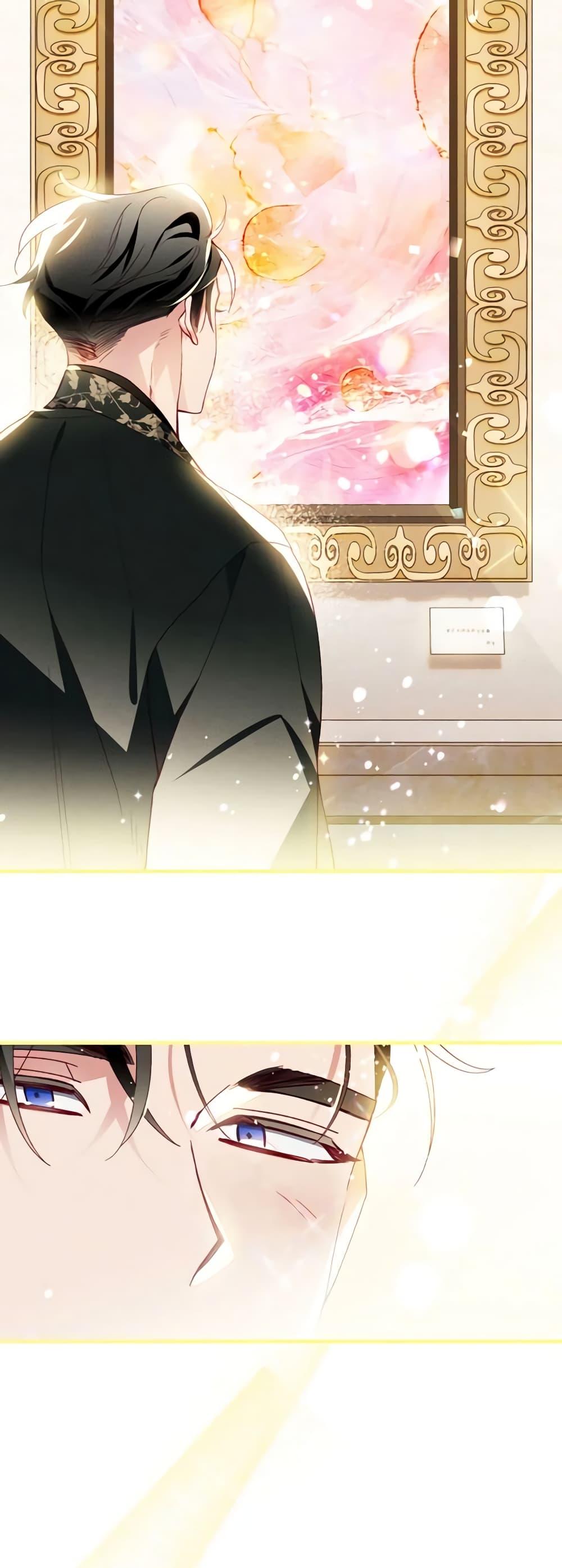 Manga-lc-com อ่านมังงะ อ่านการ์ตูน ออนไลน์ ฟรี Raising My Fiancé With Money ตอนที่ 1 2 3 4 5 6 7 8 9 10 11 12 13 14 ฟรี ไม่มีโฆษณา Manga-lc - อ่าน มังงะ อ่าน การ์ตูน ออนไลน์ อ่านมังงะ ฟรี