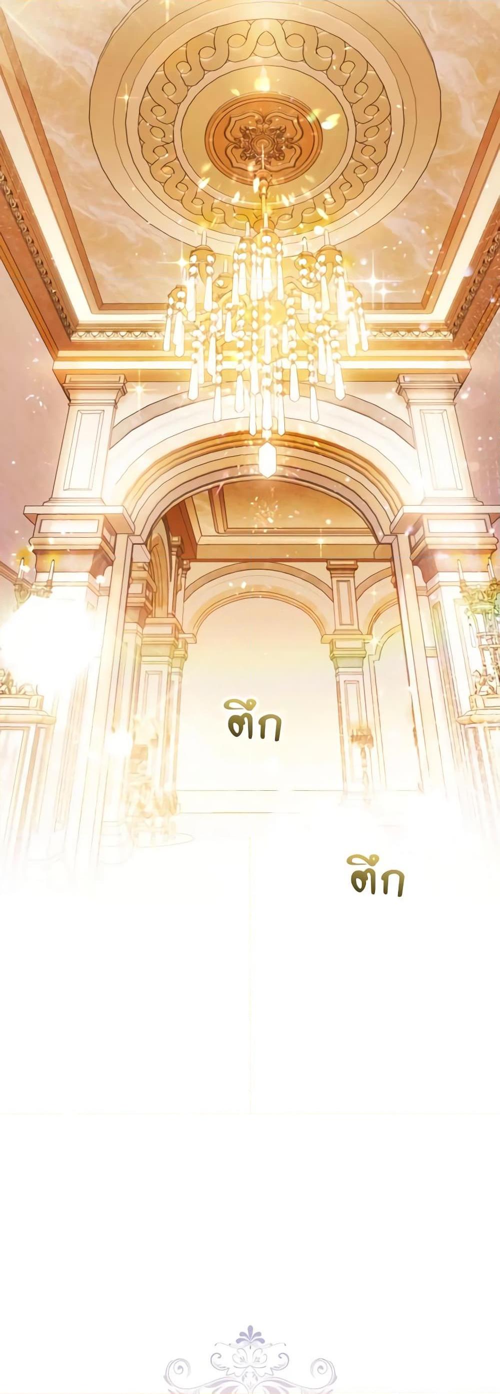 Manga-lc-com อ่านมังงะ อ่านการ์ตูน ออนไลน์ ฟรี Raising My Fiancé With Money ตอนที่ 1 2 3 4 5 6 7 8 9 10 11 12 13 14 ฟรี ไม่มีโฆษณา Manga-lc - อ่าน มังงะ อ่าน การ์ตูน ออนไลน์ อ่านมังงะ ฟรี