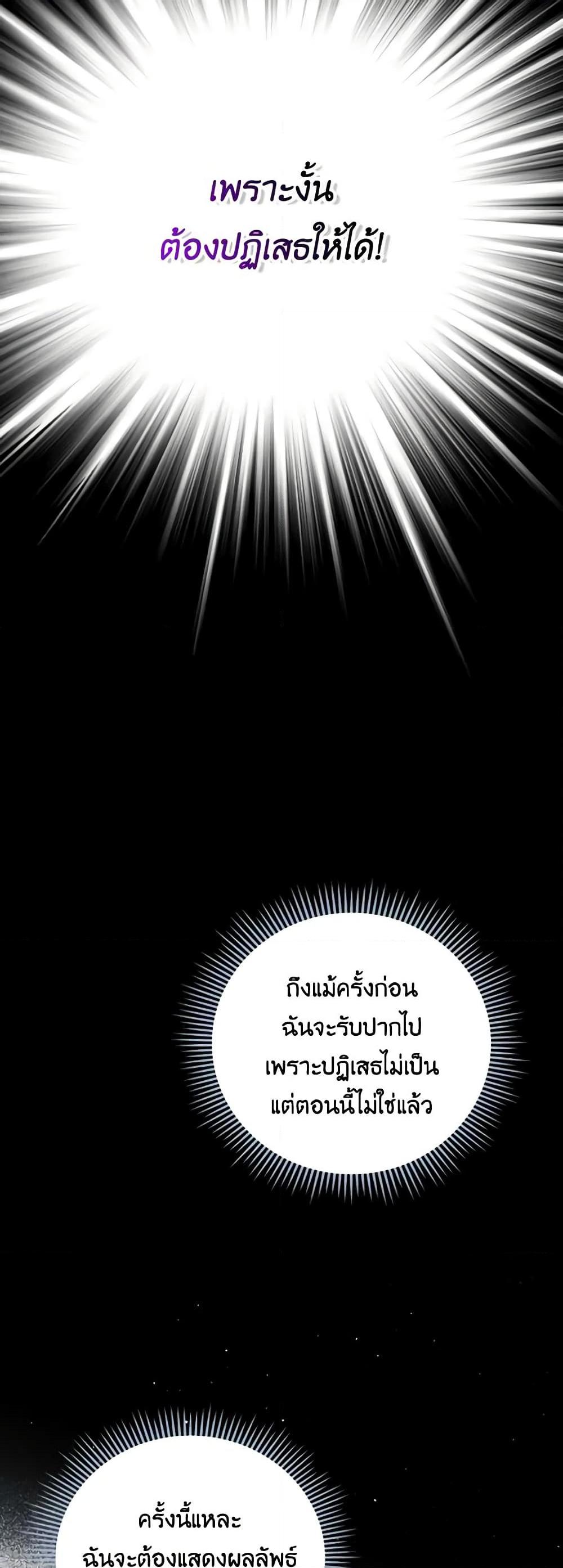Manga-lc-com อ่านมังงะ อ่านการ์ตูน ออนไลน์ ฟรี Raising My Fiancé With Money ตอนที่ 1 2 3 4 5 6 7 8 9 10 11 12 13 14 ฟรี ไม่มีโฆษณา Manga-lc - อ่าน มังงะ อ่าน การ์ตูน ออนไลน์ อ่านมังงะ ฟรี