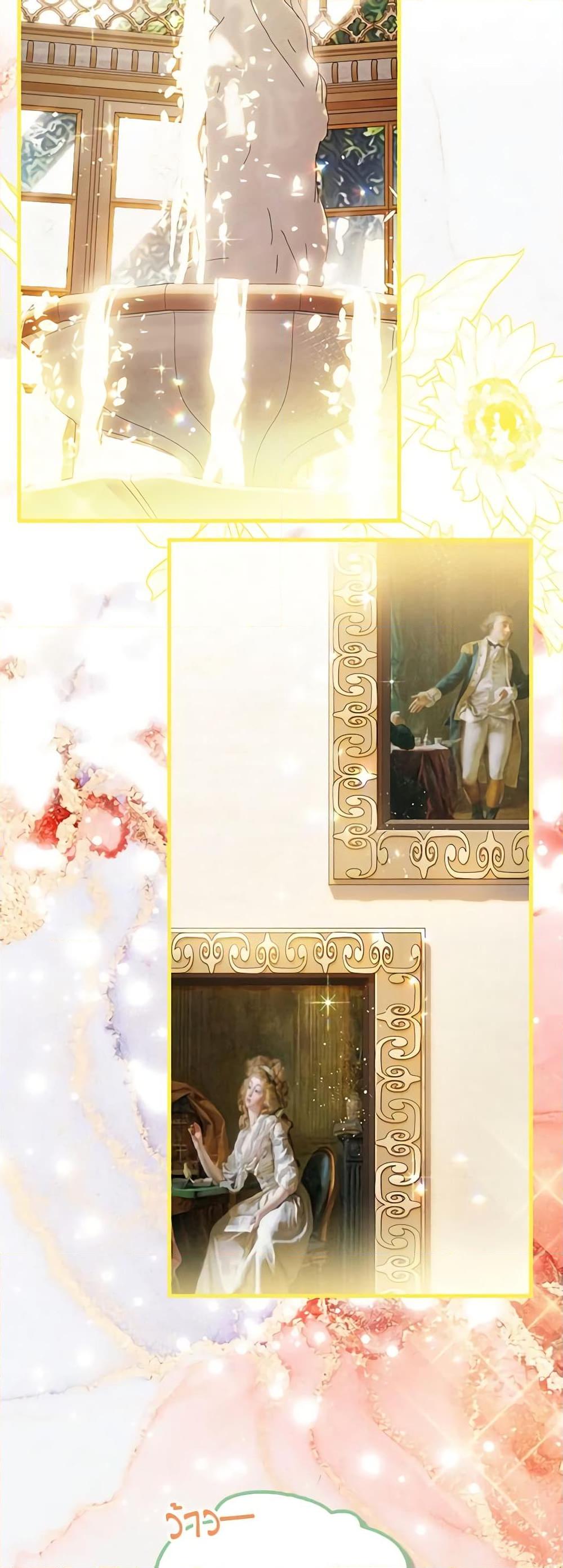 Manga-lc-com อ่านมังงะ อ่านการ์ตูน ออนไลน์ ฟรี Raising My Fiancé With Money ตอนที่ 1 2 3 4 5 6 7 8 9 10 11 12 13 14 ฟรี ไม่มีโฆษณา Manga-lc - อ่าน มังงะ อ่าน การ์ตูน ออนไลน์ อ่านมังงะ ฟรี