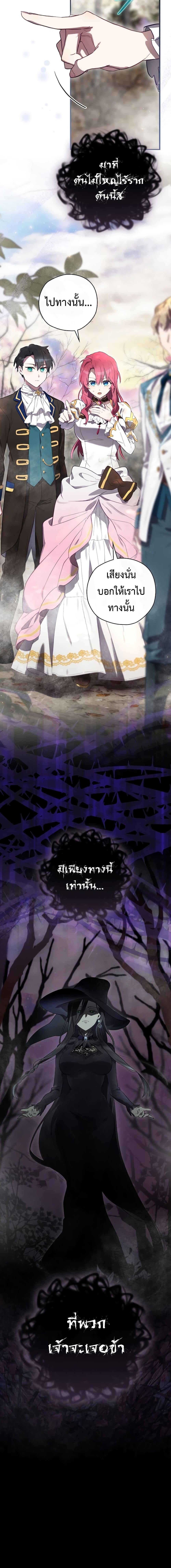 Manga-lc-com อ่านมังงะ อ่านการ์ตูน ออนไลน์ ฟรี Ending Maker ตอนที่ 1 2 3 4 5 6 7 8 9 10 11 12 13 14 ฟรี ไม่มีโฆษณา Manga-lc - อ่าน มังงะ อ่าน การ์ตูน ออนไลน์ อ่านมังงะ ฟรี