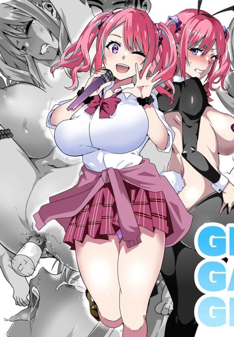 Doujin-Lc- อ่าน โดจิน มังฮวา เกาหลี ญี่ปุ่น จีน แปลไทย ฉันจะเป็นไอดอลเพื่อทุกคน [Kinnikutei (macho.)] GIRL!GAL!!GIRL!!!-act3- ตอนที่ 1 2 3 4 5 6 7 8 9 10 11 12 13 14 ฟรี ไม่มีโฆษณา อ่าน โดจิน Manhwa เกาหลี ญี่ปุ่น จีน เรามีครบ คัดมาให้เน้นๆ โดจิน 18+ รับประกันความฟินโดย  Doujin Lc