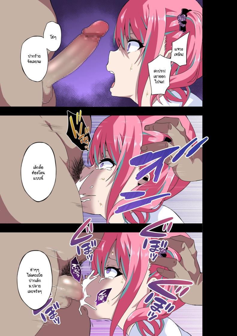 Doujin-Lc- อ่าน โดจิน มังฮวา เกาหลี ญี่ปุ่น จีน แปลไทย ฉันจะเป็นไอดอลเพื่อทุกคน [Kinnikutei (macho.)] GIRL!GAL!!GIRL!!!-act3- ตอนที่ 1 2 3 4 5 6 7 8 9 10 11 12 13 14 ฟรี ไม่มีโฆษณา อ่าน โดจิน Manhwa เกาหลี ญี่ปุ่น จีน เรามีครบ คัดมาให้เน้นๆ โดจิน 18+ รับประกันความฟินโดย  Doujin Lc