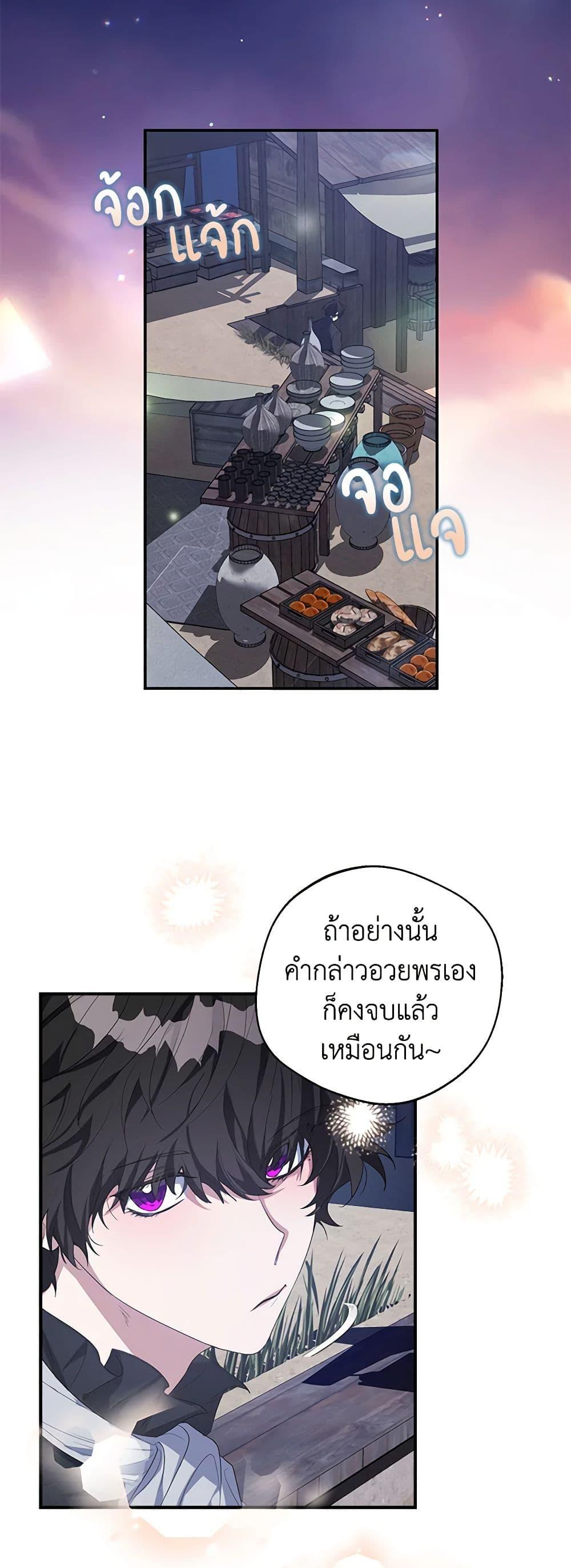 Manga-lc-com อ่านมังงะ อ่านการ์ตูน ออนไลน์ ฟรี A Male Protagonist Is Blocking My Way ตอนที่ 1 2 3 4 5 6 7 8 9 10 11 12 13 14 ฟรี ไม่มีโฆษณา Manga-lc - อ่าน มังงะ อ่าน การ์ตูน ออนไลน์ อ่านมังงะ ฟรี