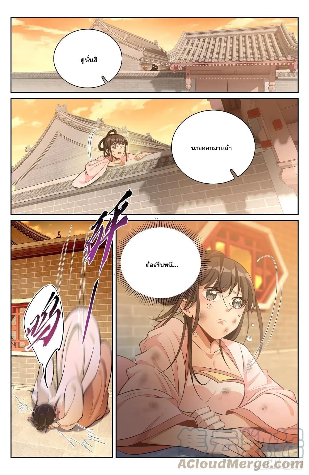 Manga-lc-com อ่านมังงะ อ่านการ์ตูน ออนไลน์ ฟรี Nightwatcher ตอนที่ 1 2 3 4 5 6 7 8 9 10 11 12 13 14 ฟรี ไม่มีโฆษณา Manga-lc - อ่าน มังงะ อ่าน การ์ตูน ออนไลน์ อ่านมังงะ ฟรี