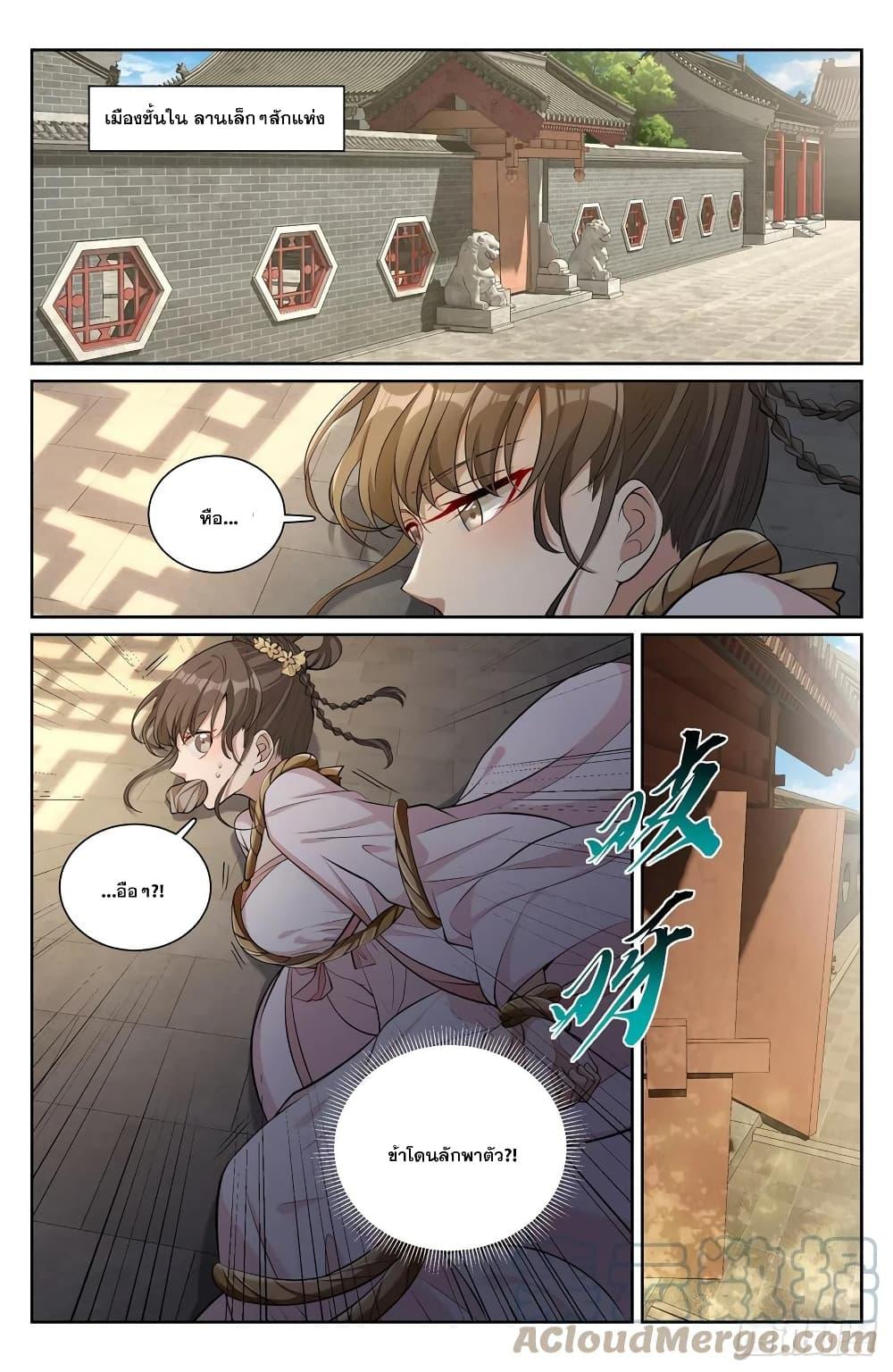 Manga-lc-com อ่านมังงะ อ่านการ์ตูน ออนไลน์ ฟรี Nightwatcher ตอนที่ 1 2 3 4 5 6 7 8 9 10 11 12 13 14 ฟรี ไม่มีโฆษณา Manga-lc - อ่าน มังงะ อ่าน การ์ตูน ออนไลน์ อ่านมังงะ ฟรี