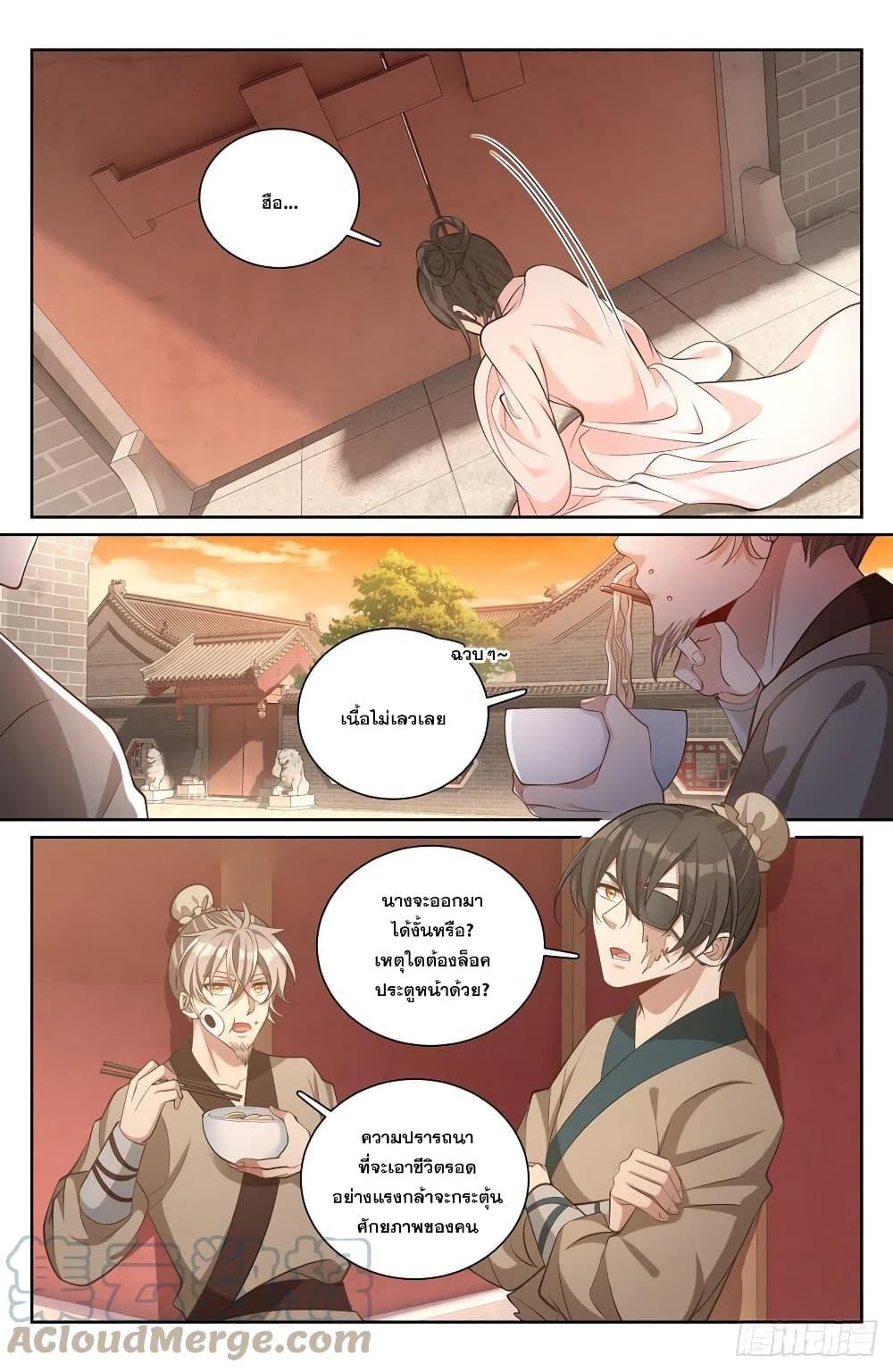 Manga-lc-com อ่านมังงะ อ่านการ์ตูน ออนไลน์ ฟรี Nightwatcher ตอนที่ 1 2 3 4 5 6 7 8 9 10 11 12 13 14 ฟรี ไม่มีโฆษณา Manga-lc - อ่าน มังงะ อ่าน การ์ตูน ออนไลน์ อ่านมังงะ ฟรี