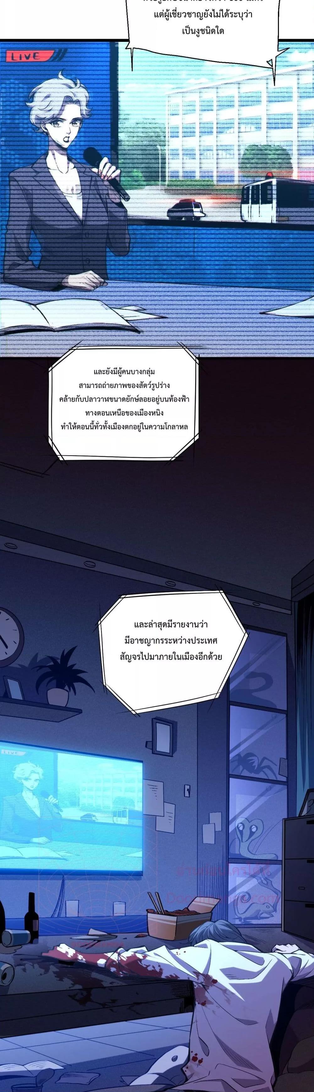 Manga-lc-com อ่านมังงะ อ่านการ์ตูน ออนไลน์ ฟรี ITransformint ตอนที่ 1 2 3 4 5 6 7 8 9 10 11 12 13 14 ฟรี ไม่มีโฆษณา Manga-lc - อ่าน มังงะ อ่าน การ์ตูน ออนไลน์ อ่านมังงะ ฟรี