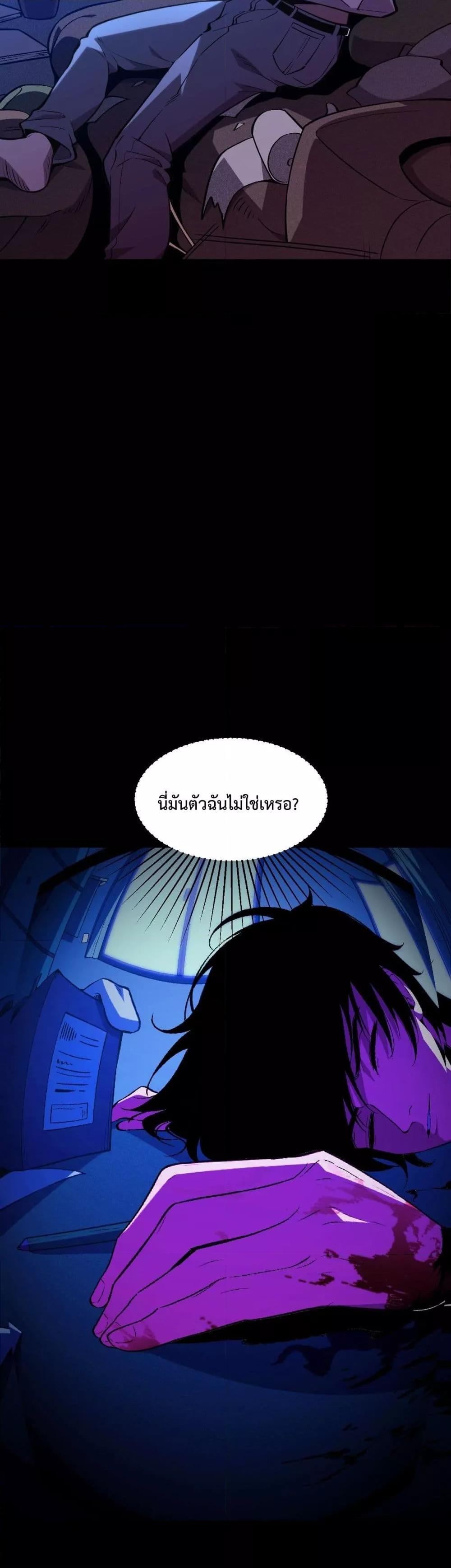 Manga-lc-com อ่านมังงะ อ่านการ์ตูน ออนไลน์ ฟรี ITransformint ตอนที่ 1 2 3 4 5 6 7 8 9 10 11 12 13 14 ฟรี ไม่มีโฆษณา Manga-lc - อ่าน มังงะ อ่าน การ์ตูน ออนไลน์ อ่านมังงะ ฟรี