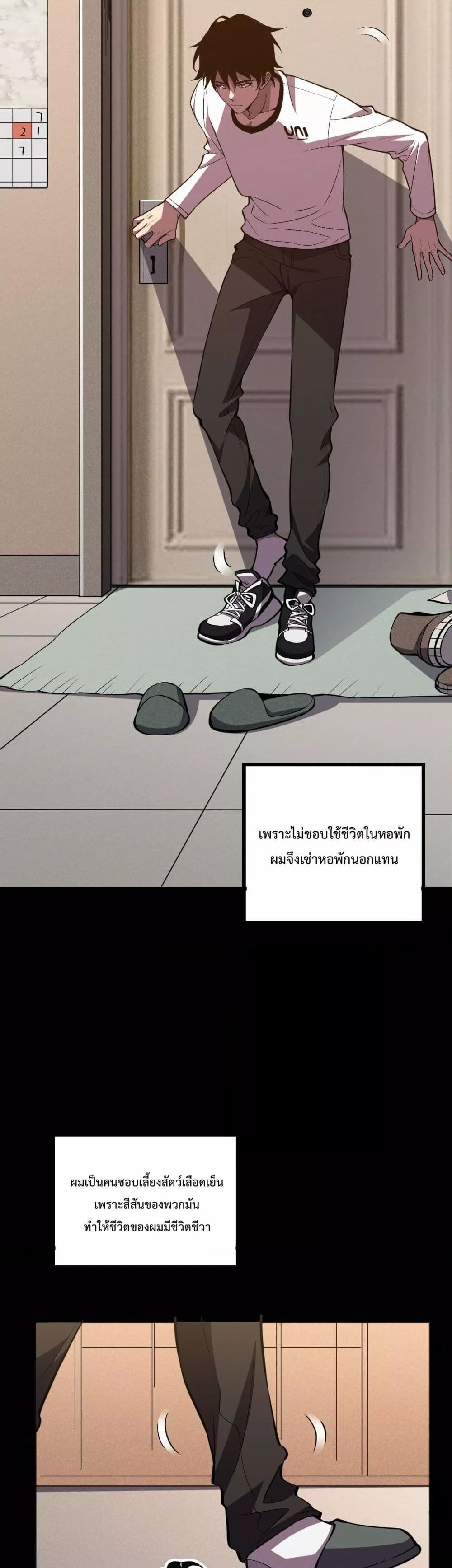 Manga-lc-com อ่านมังงะ อ่านการ์ตูน ออนไลน์ ฟรี ITransformint ตอนที่ 1 2 3 4 5 6 7 8 9 10 11 12 13 14 ฟรี ไม่มีโฆษณา Manga-lc - อ่าน มังงะ อ่าน การ์ตูน ออนไลน์ อ่านมังงะ ฟรี