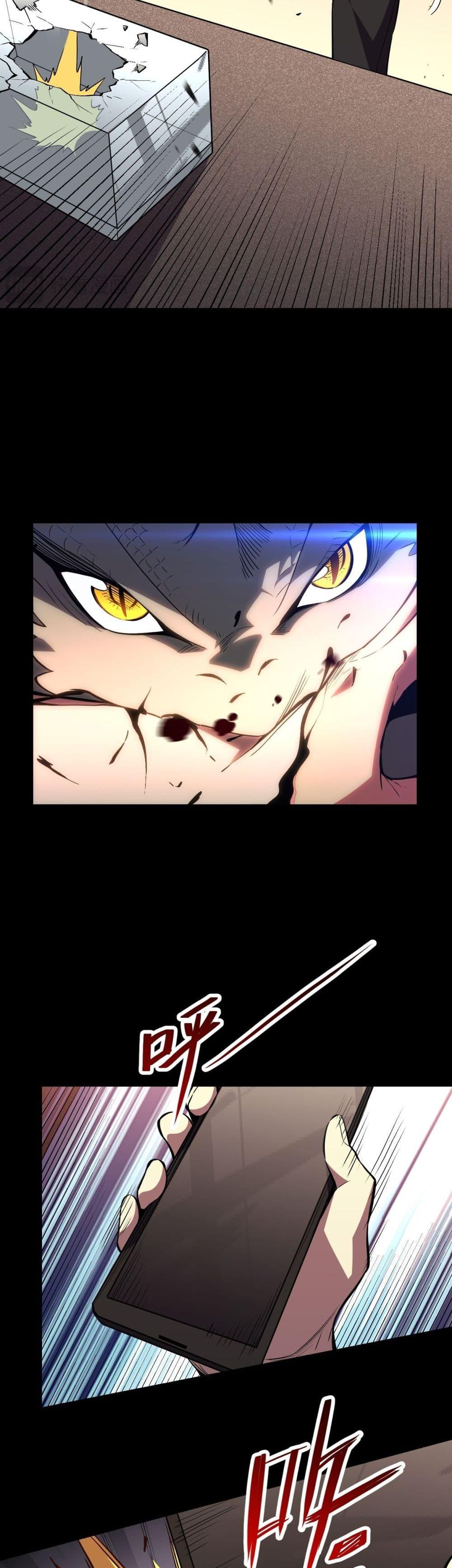 Manga-lc-com อ่านมังงะ อ่านการ์ตูน ออนไลน์ ฟรี ITransformint ตอนที่ 1 2 3 4 5 6 7 8 9 10 11 12 13 14 ฟรี ไม่มีโฆษณา Manga-lc - อ่าน มังงะ อ่าน การ์ตูน ออนไลน์ อ่านมังงะ ฟรี
