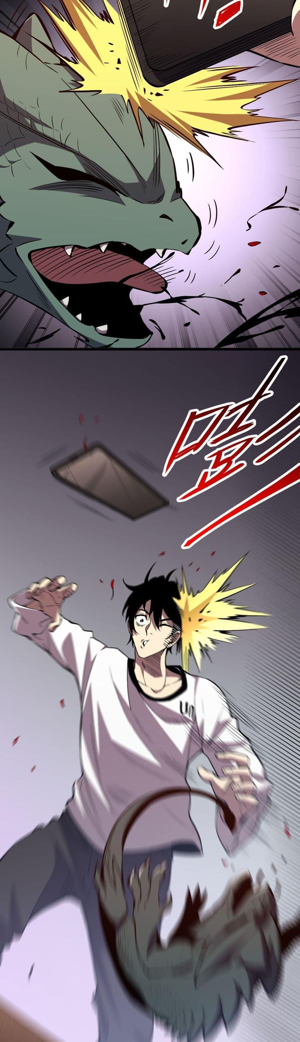 Manga-lc-com อ่านมังงะ อ่านการ์ตูน ออนไลน์ ฟรี ITransformint ตอนที่ 1 2 3 4 5 6 7 8 9 10 11 12 13 14 ฟรี ไม่มีโฆษณา Manga-lc - อ่าน มังงะ อ่าน การ์ตูน ออนไลน์ อ่านมังงะ ฟรี