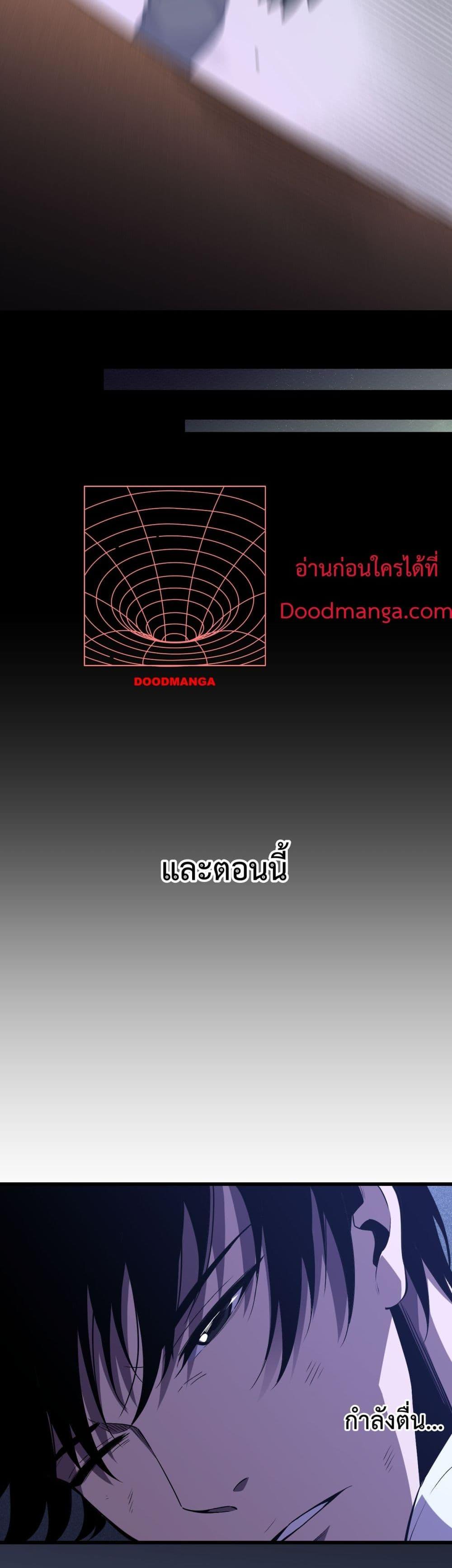 Manga-lc-com อ่านมังงะ อ่านการ์ตูน ออนไลน์ ฟรี ITransformint ตอนที่ 1 2 3 4 5 6 7 8 9 10 11 12 13 14 ฟรี ไม่มีโฆษณา Manga-lc - อ่าน มังงะ อ่าน การ์ตูน ออนไลน์ อ่านมังงะ ฟรี