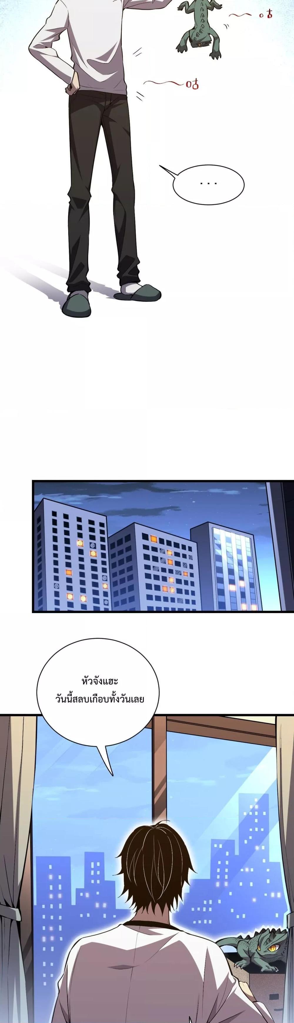Manga-lc-com อ่านมังงะ อ่านการ์ตูน ออนไลน์ ฟรี ITransformint ตอนที่ 1 2 3 4 5 6 7 8 9 10 11 12 13 14 ฟรี ไม่มีโฆษณา Manga-lc - อ่าน มังงะ อ่าน การ์ตูน ออนไลน์ อ่านมังงะ ฟรี