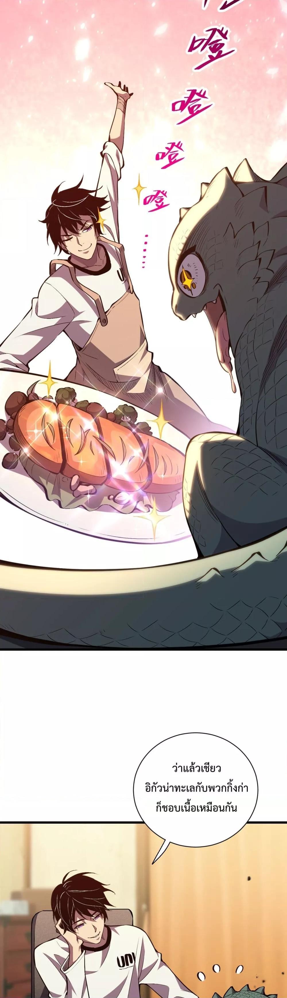 Manga-lc-com อ่านมังงะ อ่านการ์ตูน ออนไลน์ ฟรี ITransformint ตอนที่ 1 2 3 4 5 6 7 8 9 10 11 12 13 14 ฟรี ไม่มีโฆษณา Manga-lc - อ่าน มังงะ อ่าน การ์ตูน ออนไลน์ อ่านมังงะ ฟรี