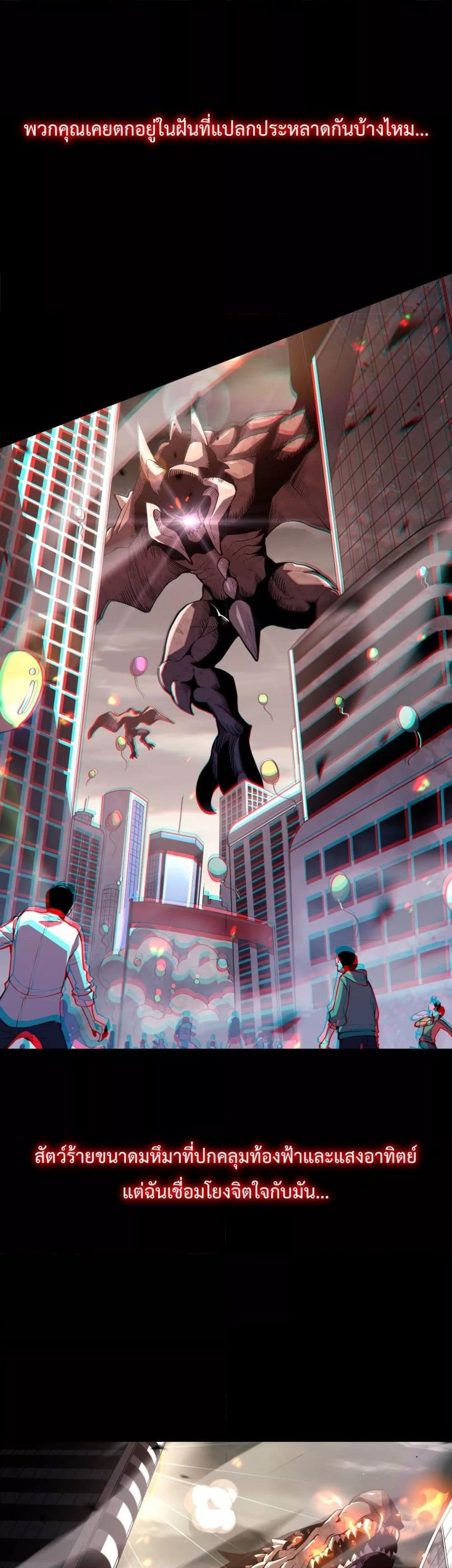 Manga-lc-com อ่านมังงะ อ่านการ์ตูน ออนไลน์ ฟรี ITransformint ตอนที่ 1 2 3 4 5 6 7 8 9 10 11 12 13 14 ฟรี ไม่มีโฆษณา Manga-lc - อ่าน มังงะ อ่าน การ์ตูน ออนไลน์ อ่านมังงะ ฟรี