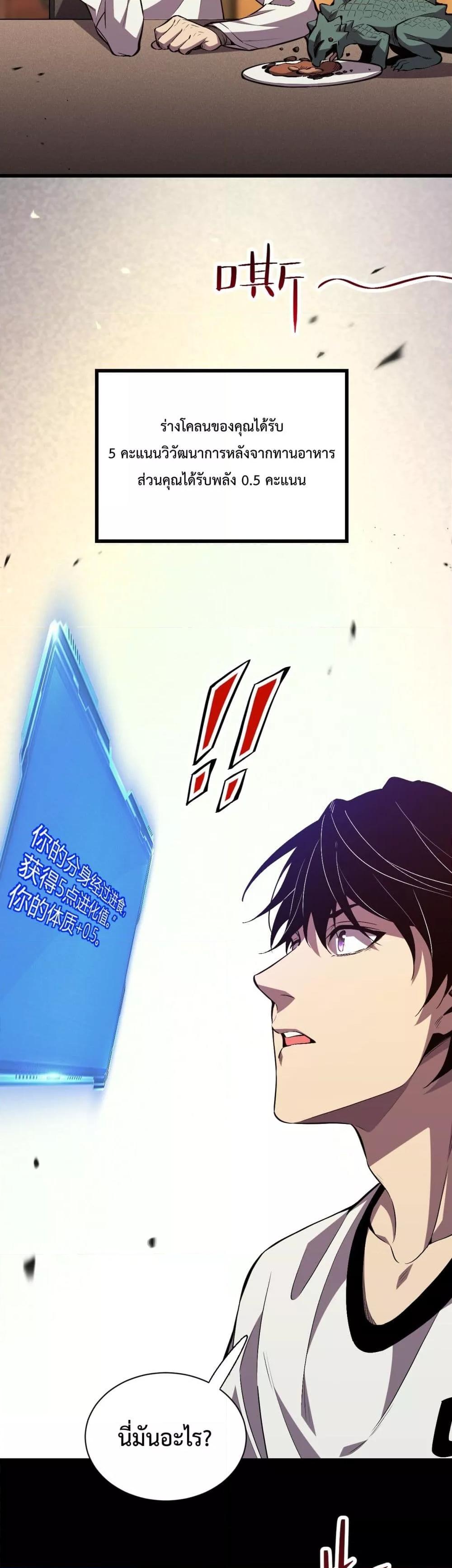 Manga-lc-com อ่านมังงะ อ่านการ์ตูน ออนไลน์ ฟรี ITransformint ตอนที่ 1 2 3 4 5 6 7 8 9 10 11 12 13 14 ฟรี ไม่มีโฆษณา Manga-lc - อ่าน มังงะ อ่าน การ์ตูน ออนไลน์ อ่านมังงะ ฟรี