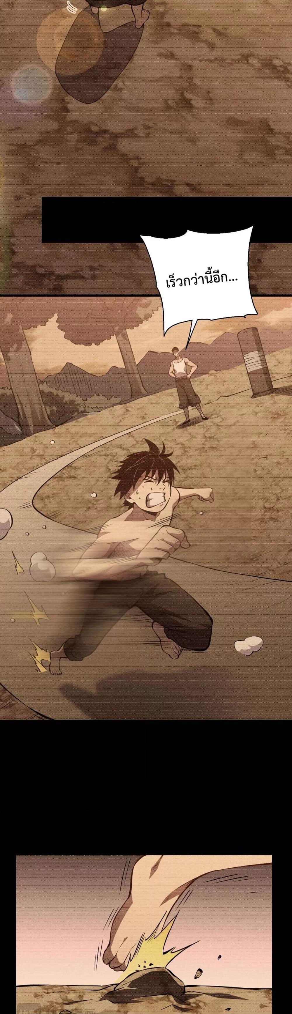 Manga-lc-com อ่านมังงะ อ่านการ์ตูน ออนไลน์ ฟรี ITransformint ตอนที่ 1 2 3 4 5 6 7 8 9 10 11 12 13 14 ฟรี ไม่มีโฆษณา Manga-lc - อ่าน มังงะ อ่าน การ์ตูน ออนไลน์ อ่านมังงะ ฟรี