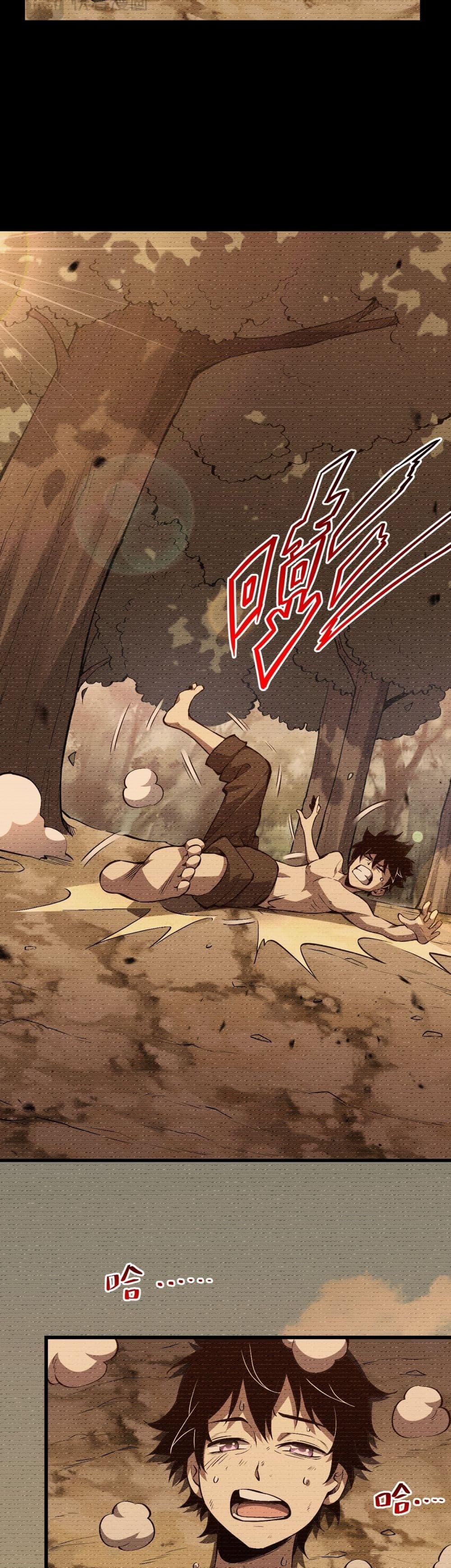Manga-lc-com อ่านมังงะ อ่านการ์ตูน ออนไลน์ ฟรี ITransformint ตอนที่ 1 2 3 4 5 6 7 8 9 10 11 12 13 14 ฟรี ไม่มีโฆษณา Manga-lc - อ่าน มังงะ อ่าน การ์ตูน ออนไลน์ อ่านมังงะ ฟรี