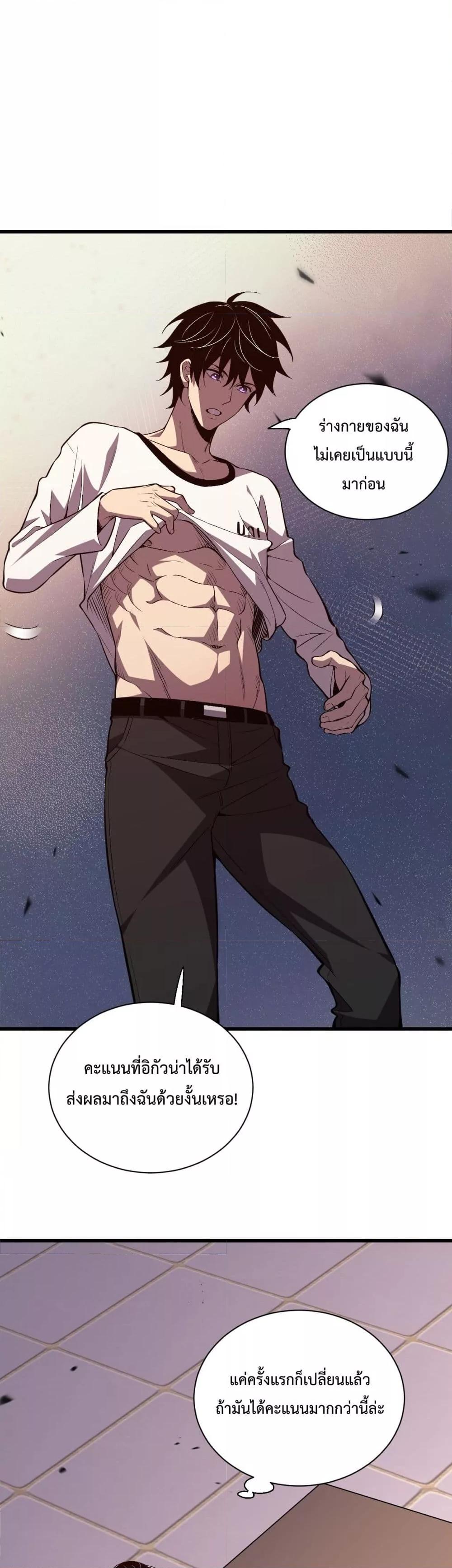 Manga-lc-com อ่านมังงะ อ่านการ์ตูน ออนไลน์ ฟรี ITransformint ตอนที่ 1 2 3 4 5 6 7 8 9 10 11 12 13 14 ฟรี ไม่มีโฆษณา Manga-lc - อ่าน มังงะ อ่าน การ์ตูน ออนไลน์ อ่านมังงะ ฟรี