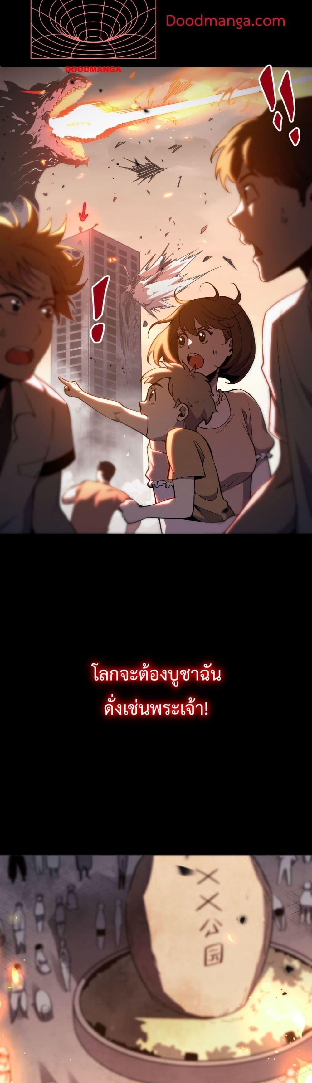 Manga-lc-com อ่านมังงะ อ่านการ์ตูน ออนไลน์ ฟรี ITransformint ตอนที่ 1 2 3 4 5 6 7 8 9 10 11 12 13 14 ฟรี ไม่มีโฆษณา Manga-lc - อ่าน มังงะ อ่าน การ์ตูน ออนไลน์ อ่านมังงะ ฟรี